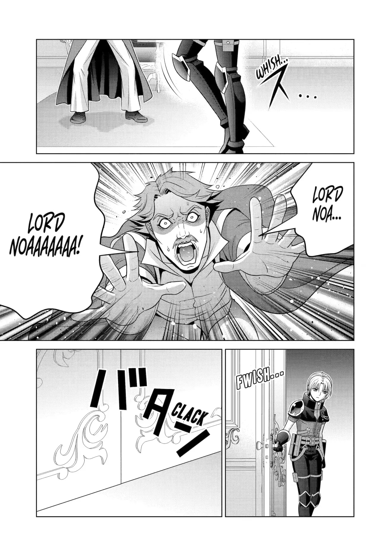 Page 8 of Chapter 25.2