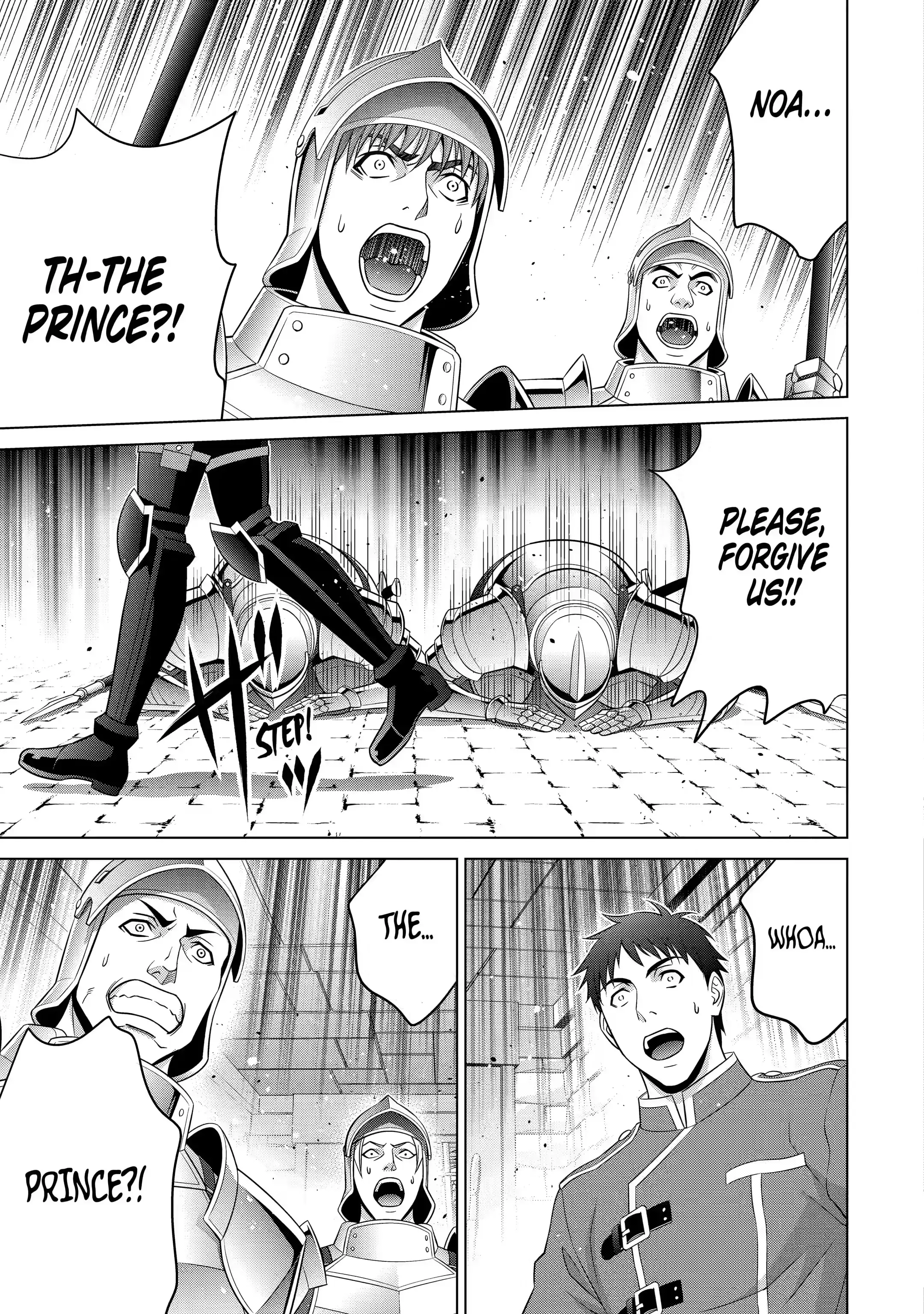 Page 3 of Chapter 25.1