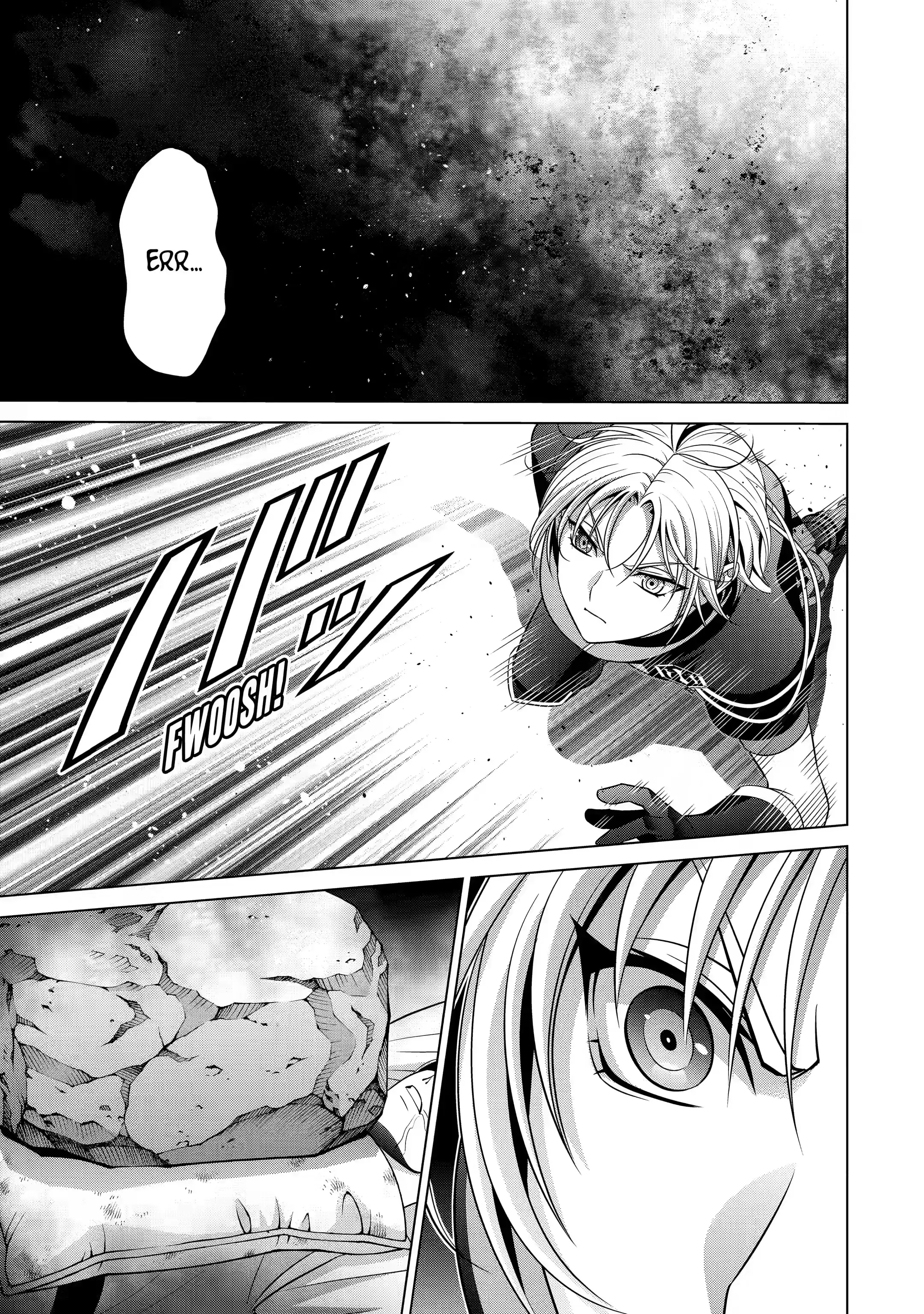 Page 5 of Chapter 25.1