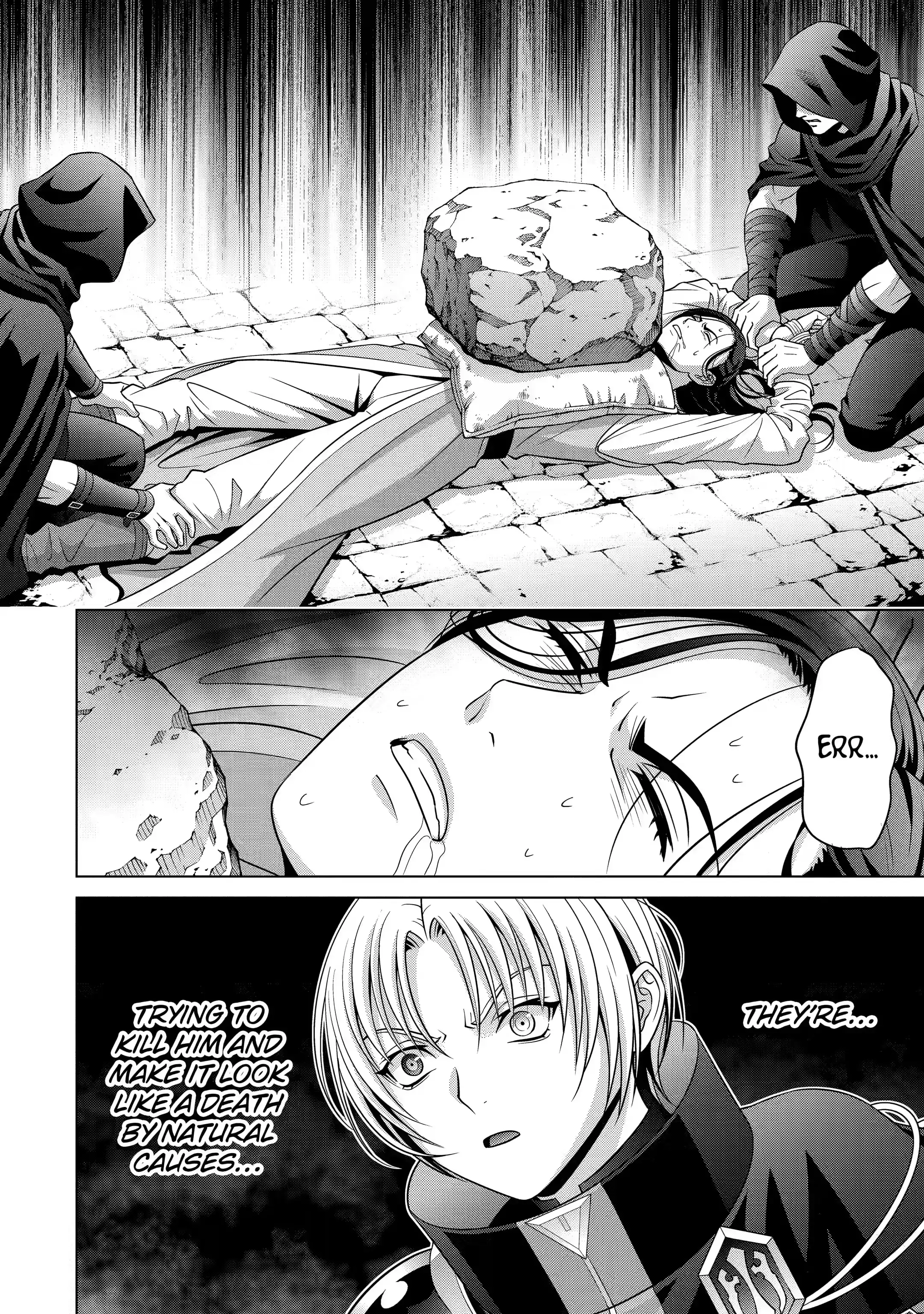 Page 6 of Chapter 25.1