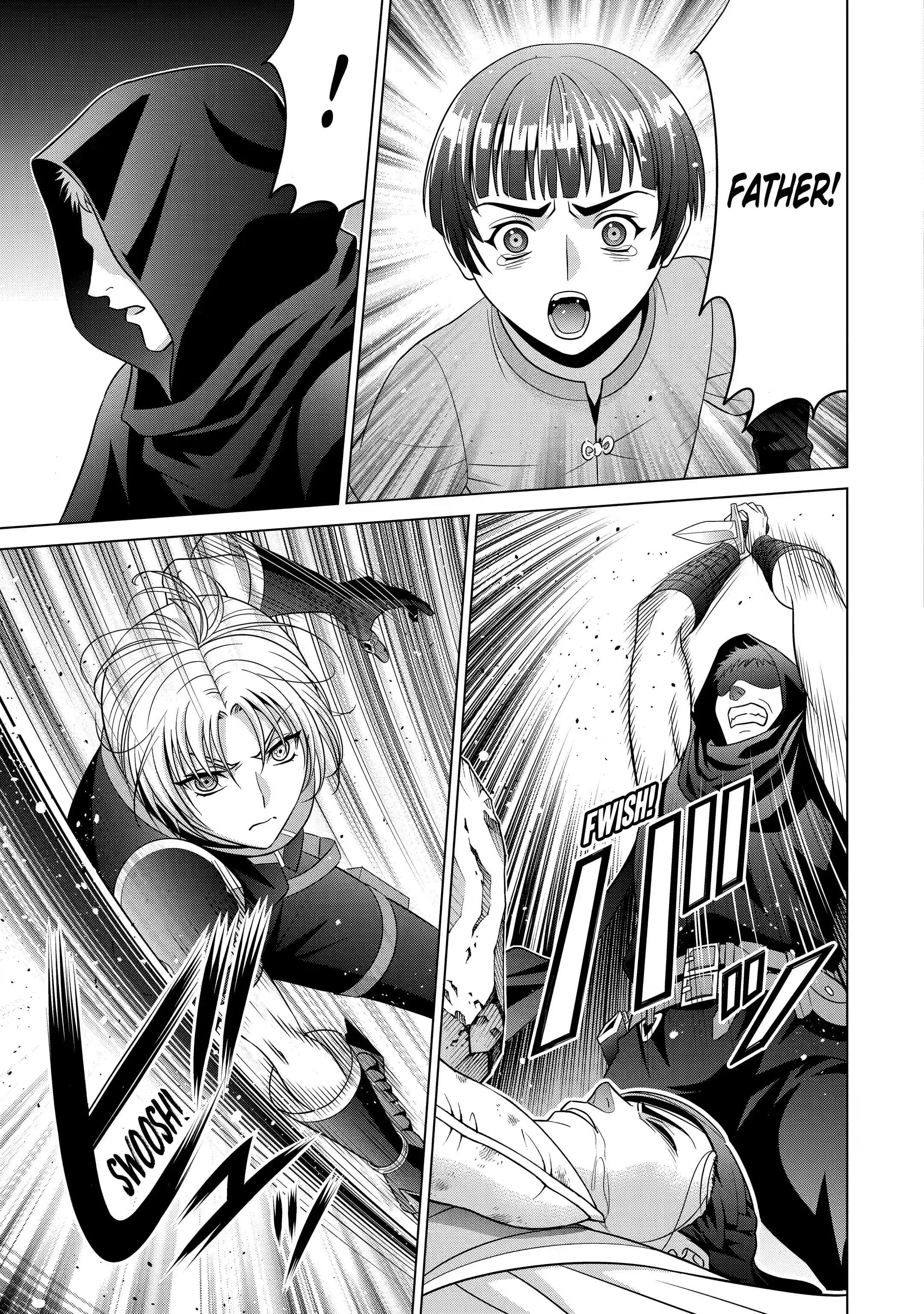 Page 7 of Chapter 25.1