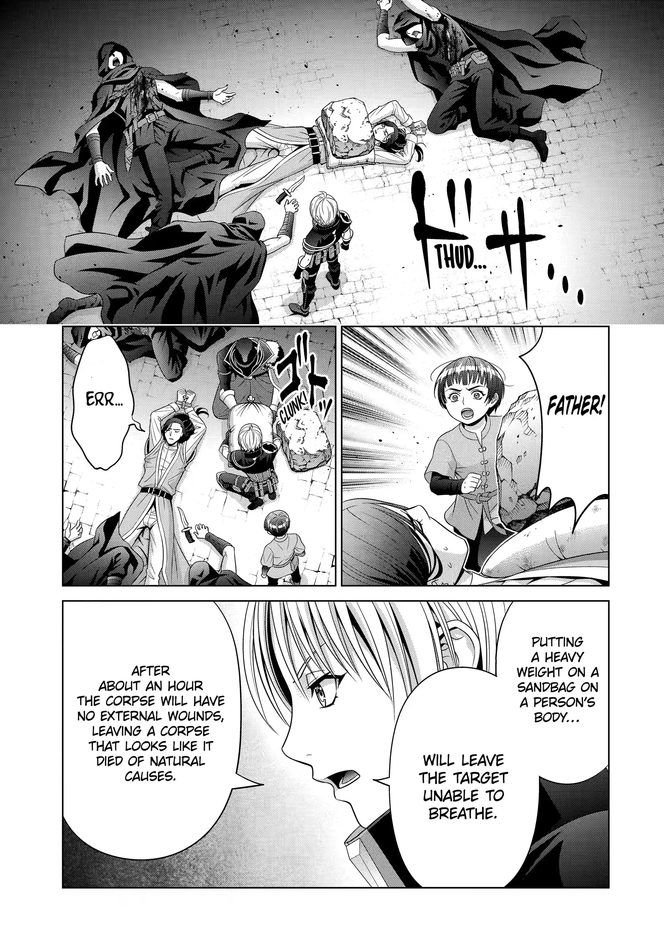 Page 9 of Chapter 25.1