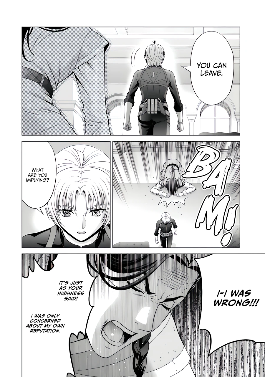 Page 3 of Chapter 26.3