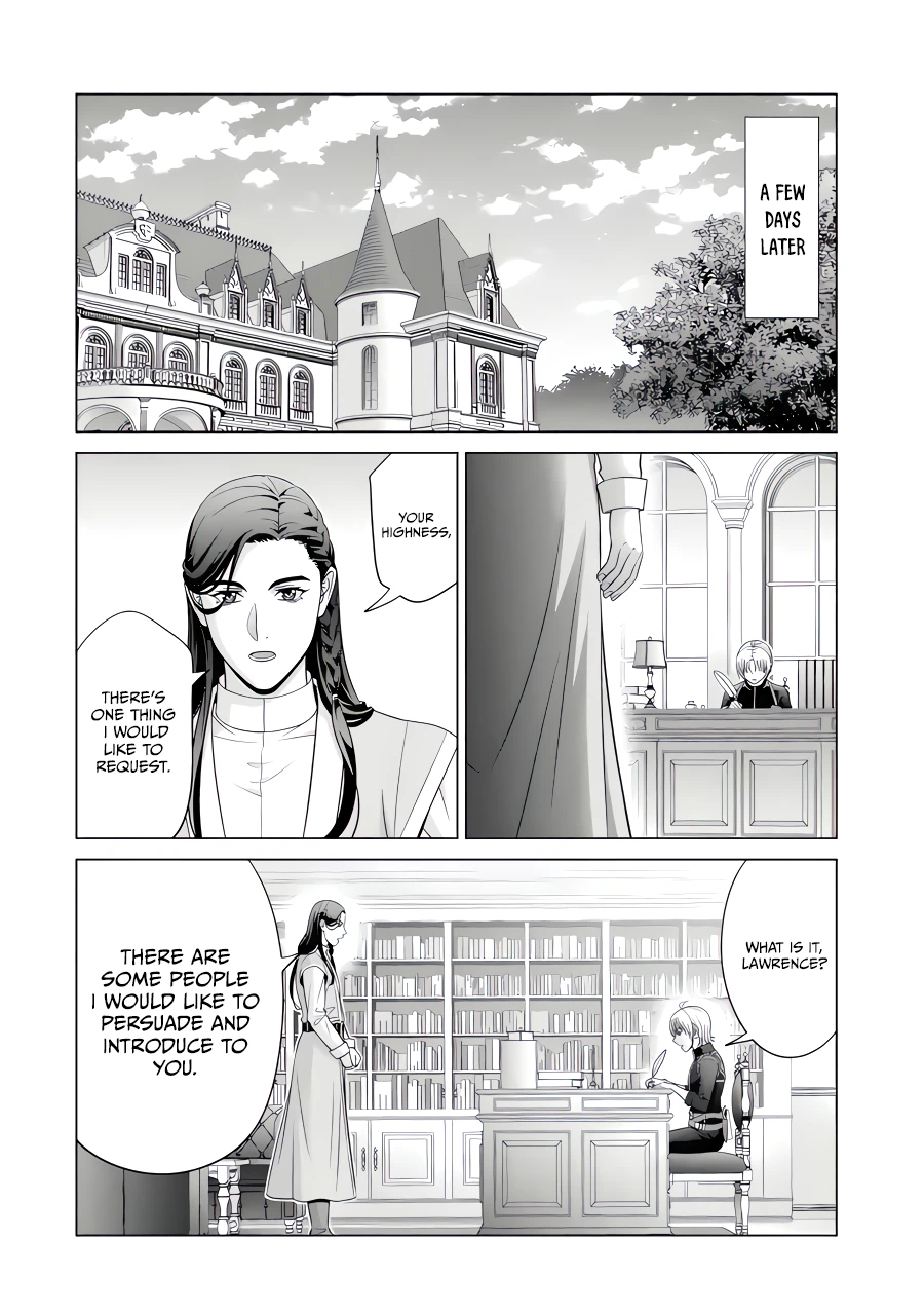 Page 5 of Chapter 26.3