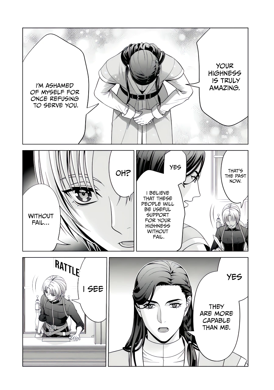Page 7 of Chapter 26.3