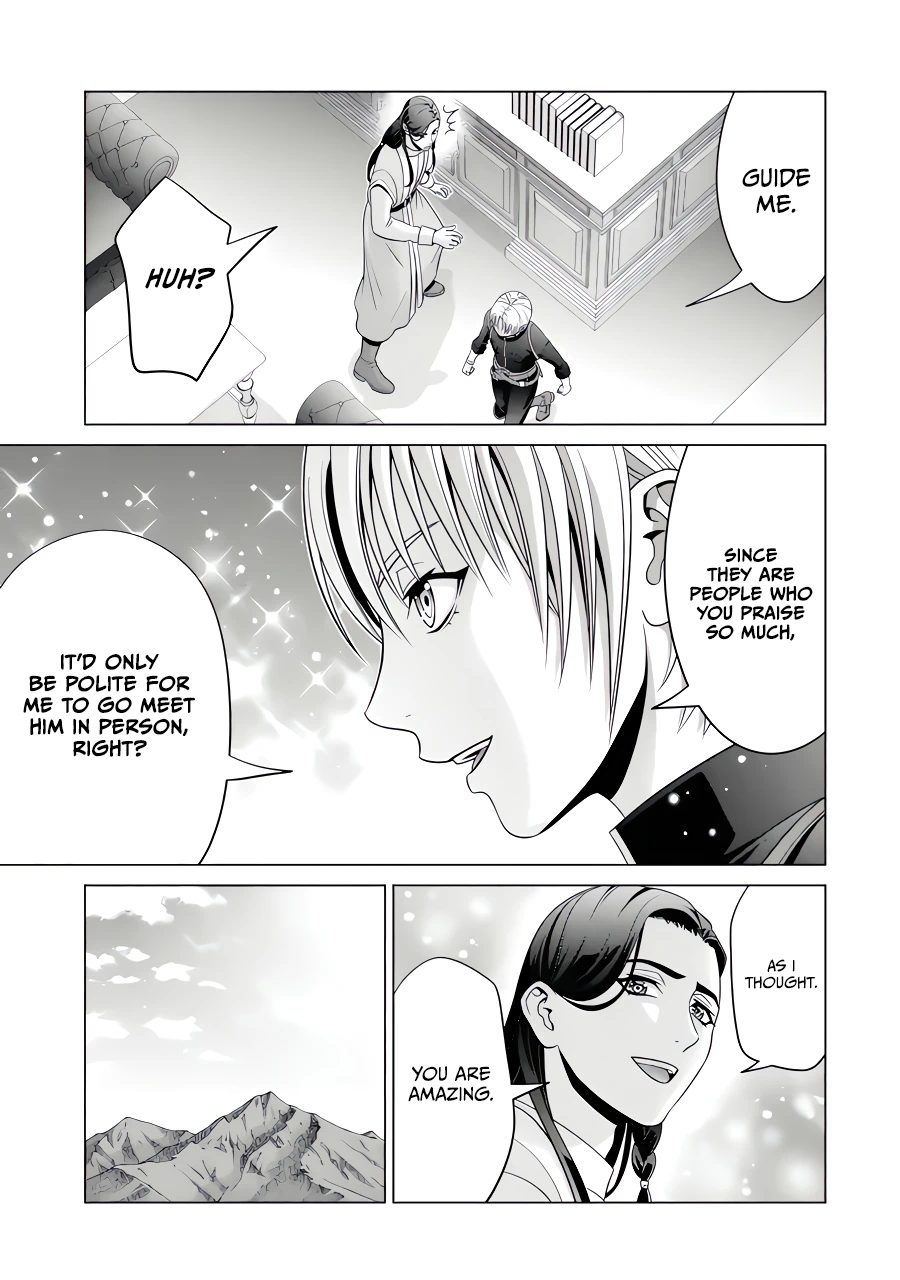 Page 8 of Chapter 26.3