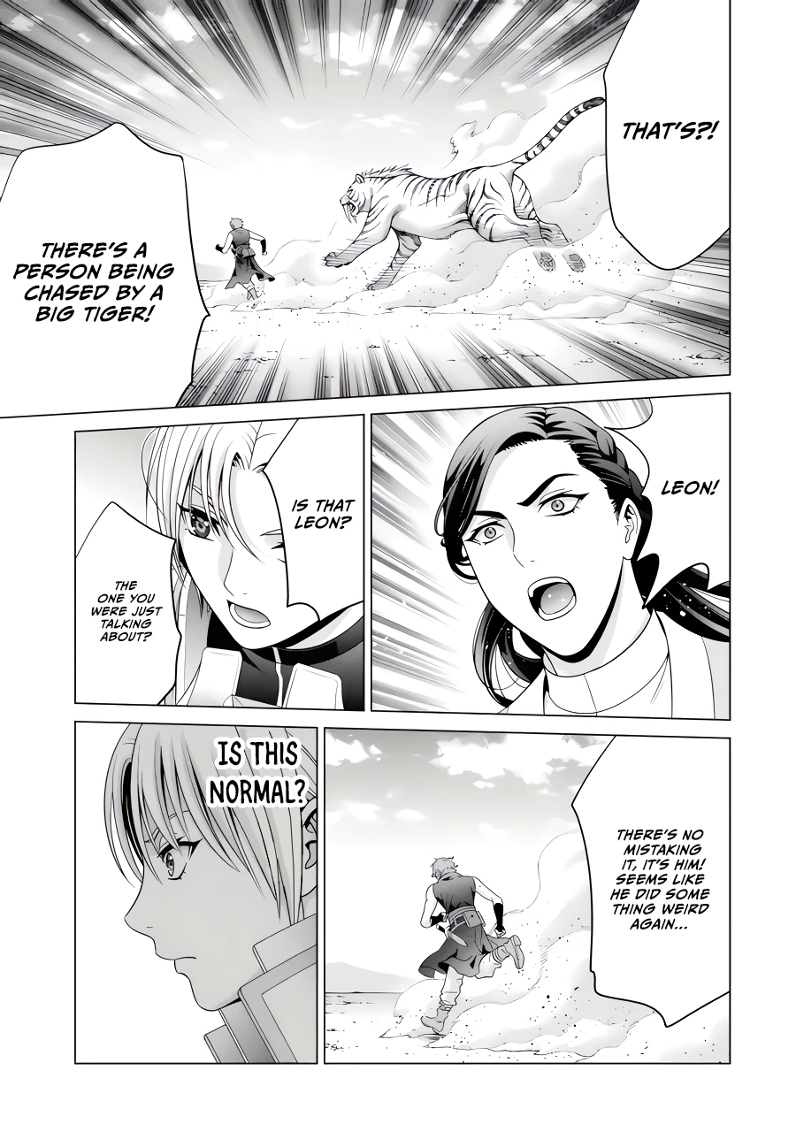 Page 12 of Chapter 26.3