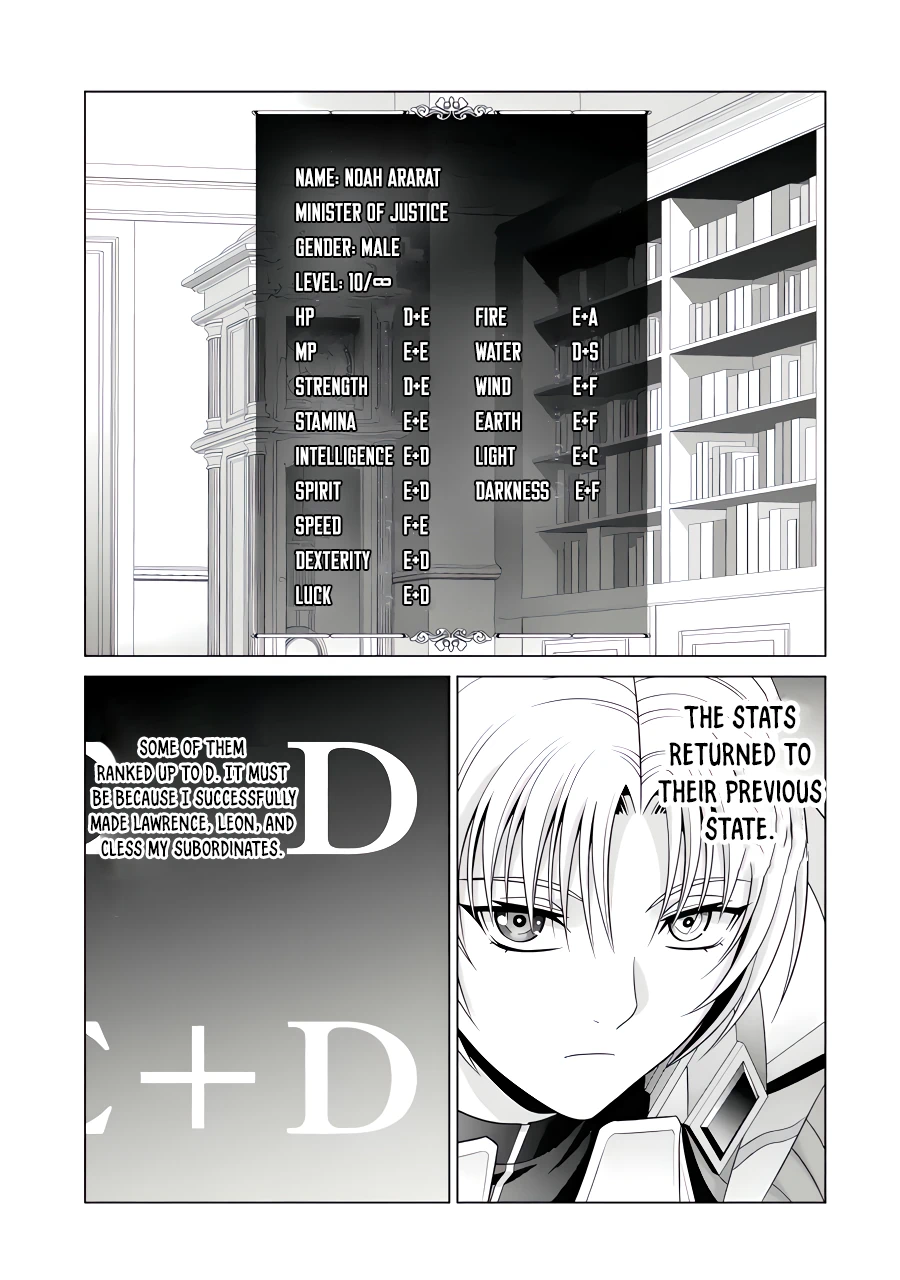 Page 3 of Chapter 26.5
