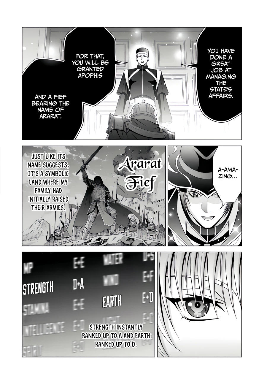 Page 4 of Chapter 26.5