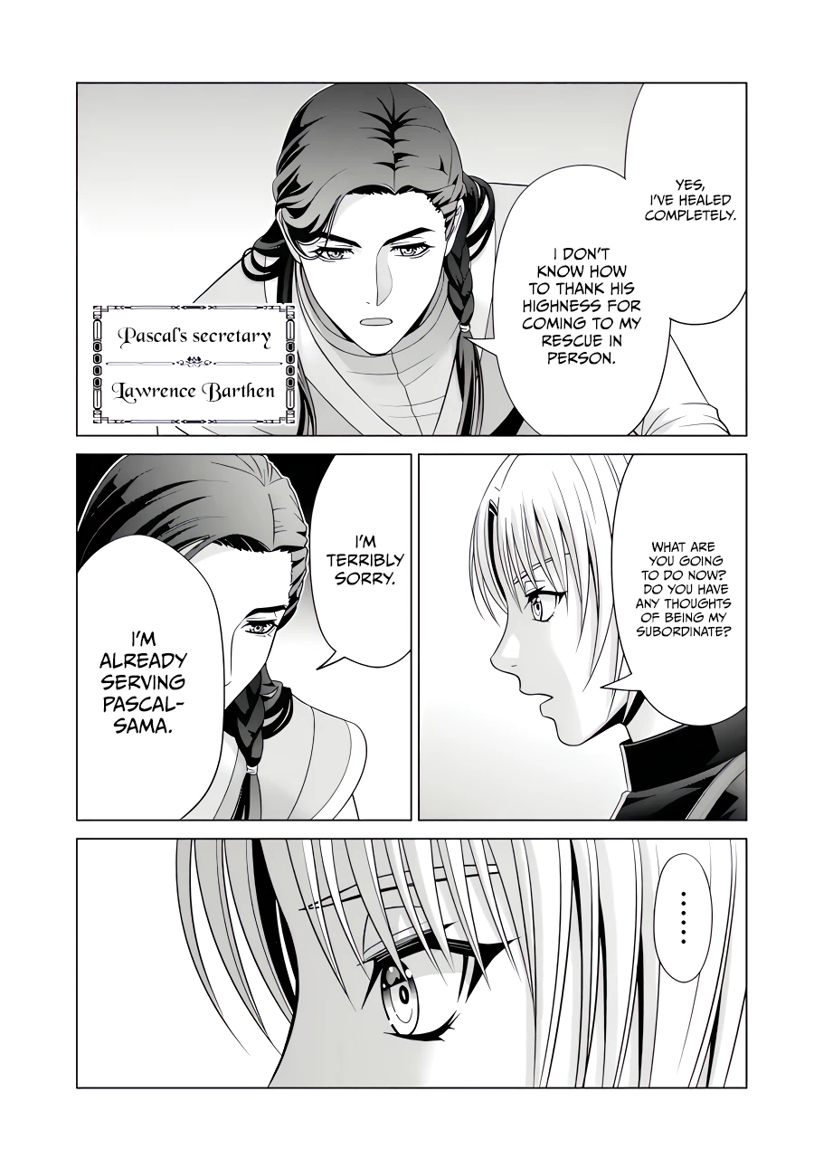 Page 11 of Chapter 26.2