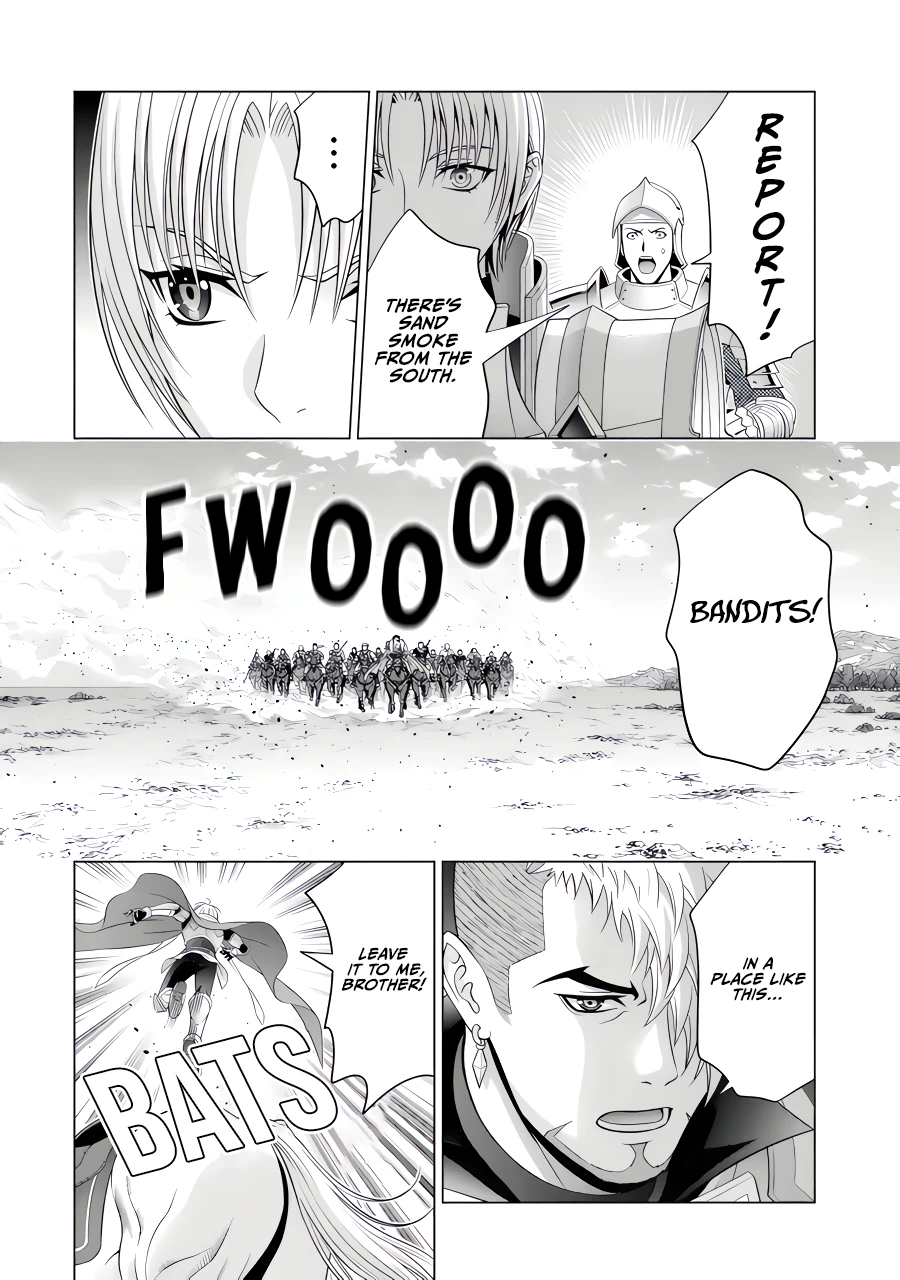 Page 5 of Chapter 26.1