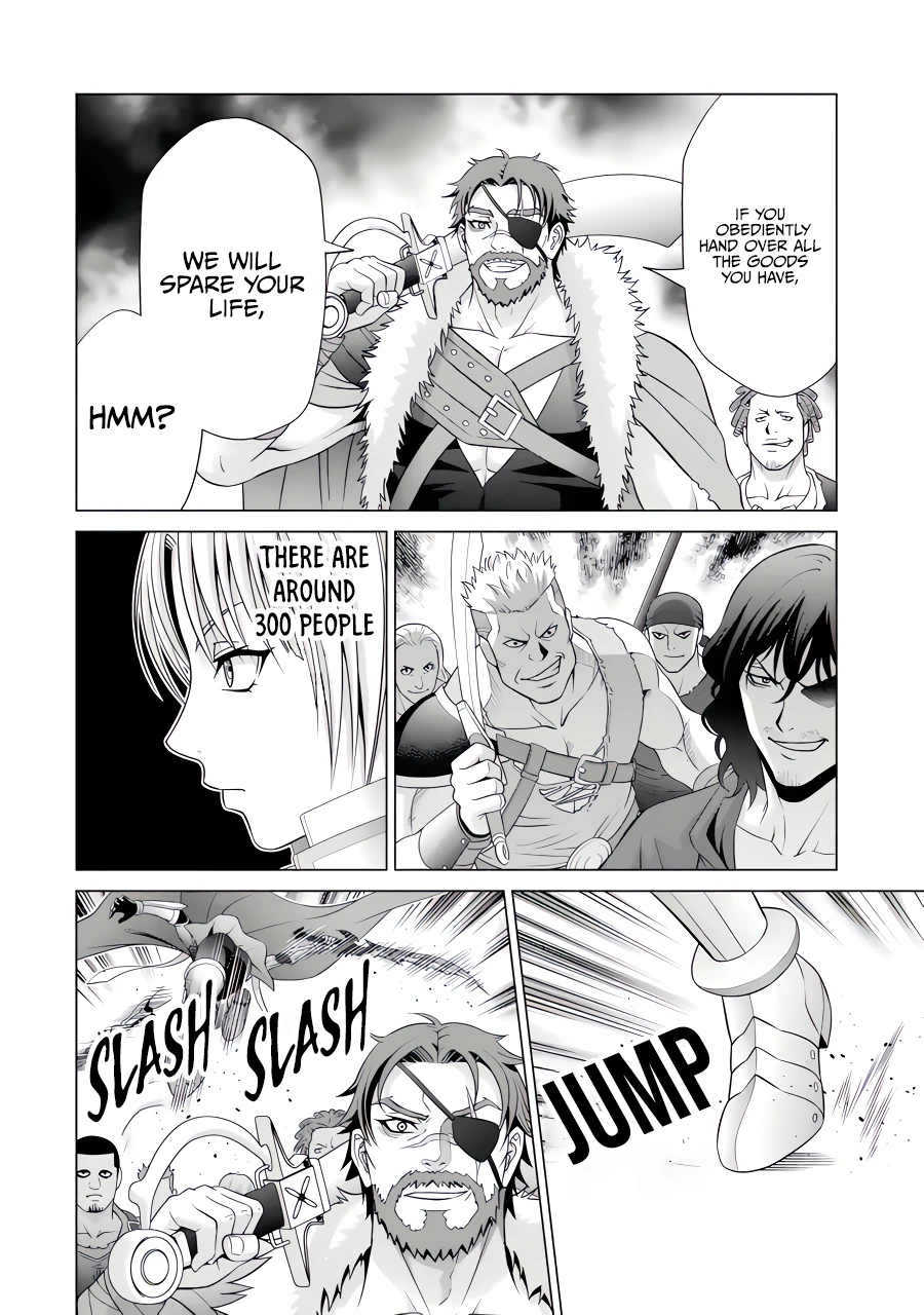 Page 7 of Chapter 26.1