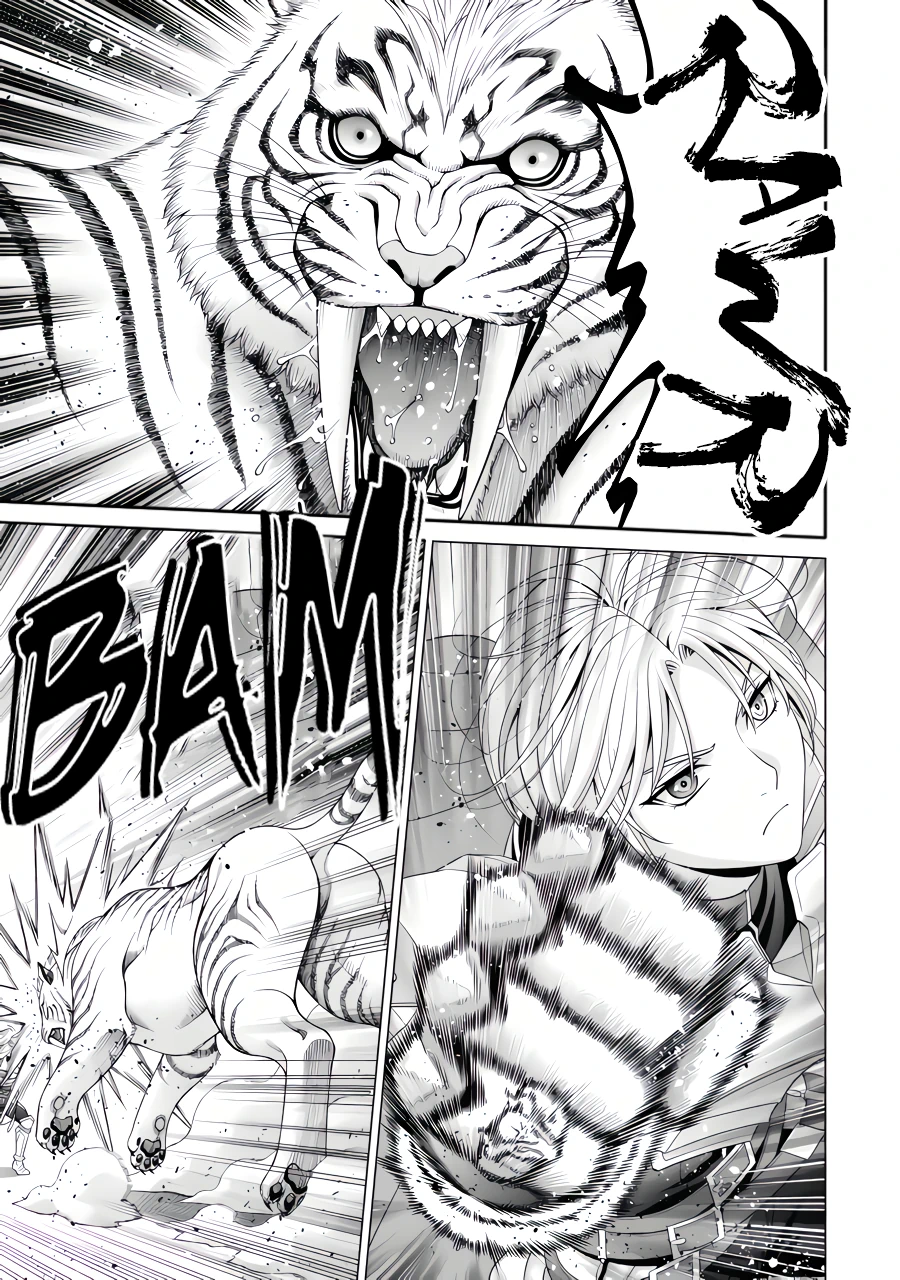 Page 3 of Chapter 26.4