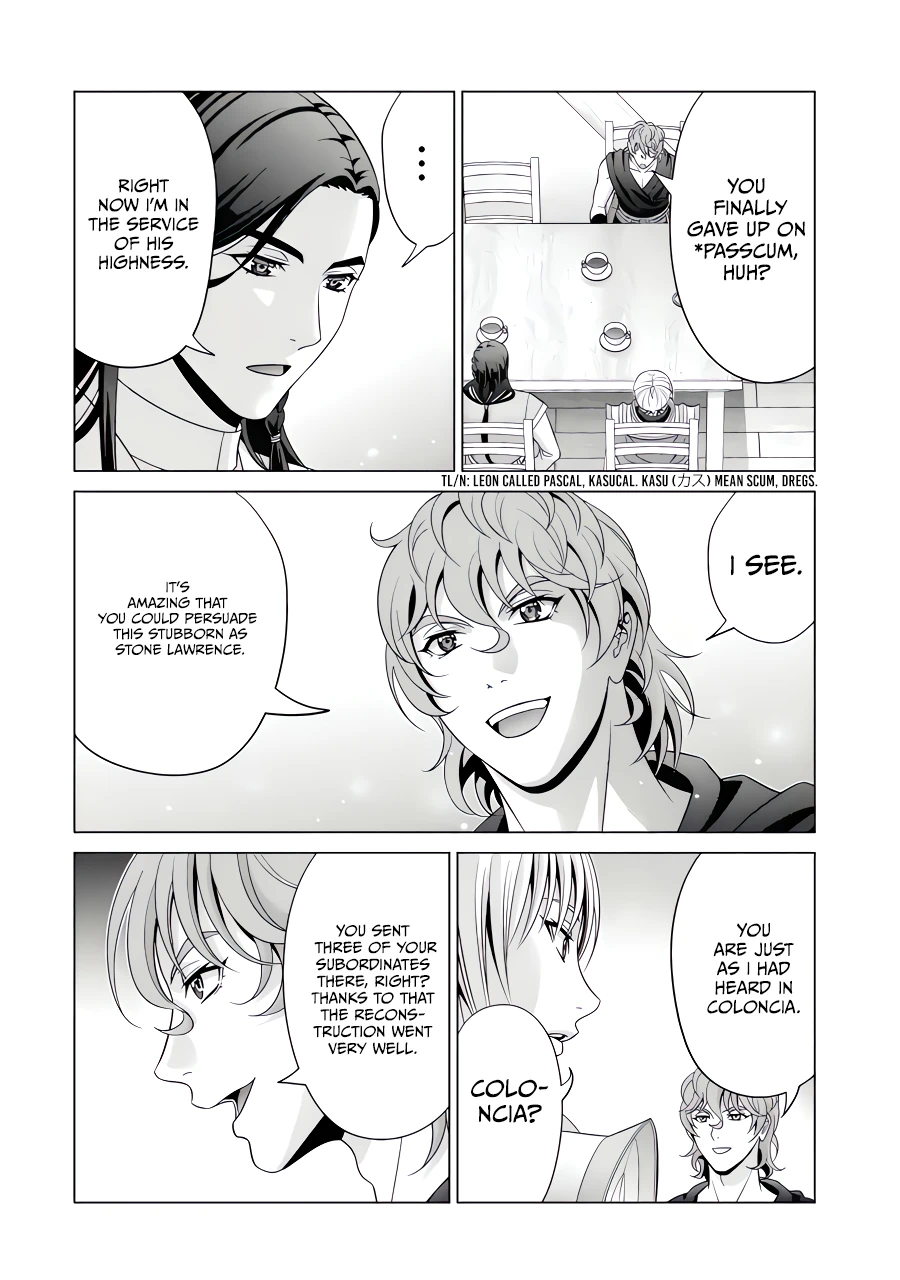 Page 8 of Chapter 26.4