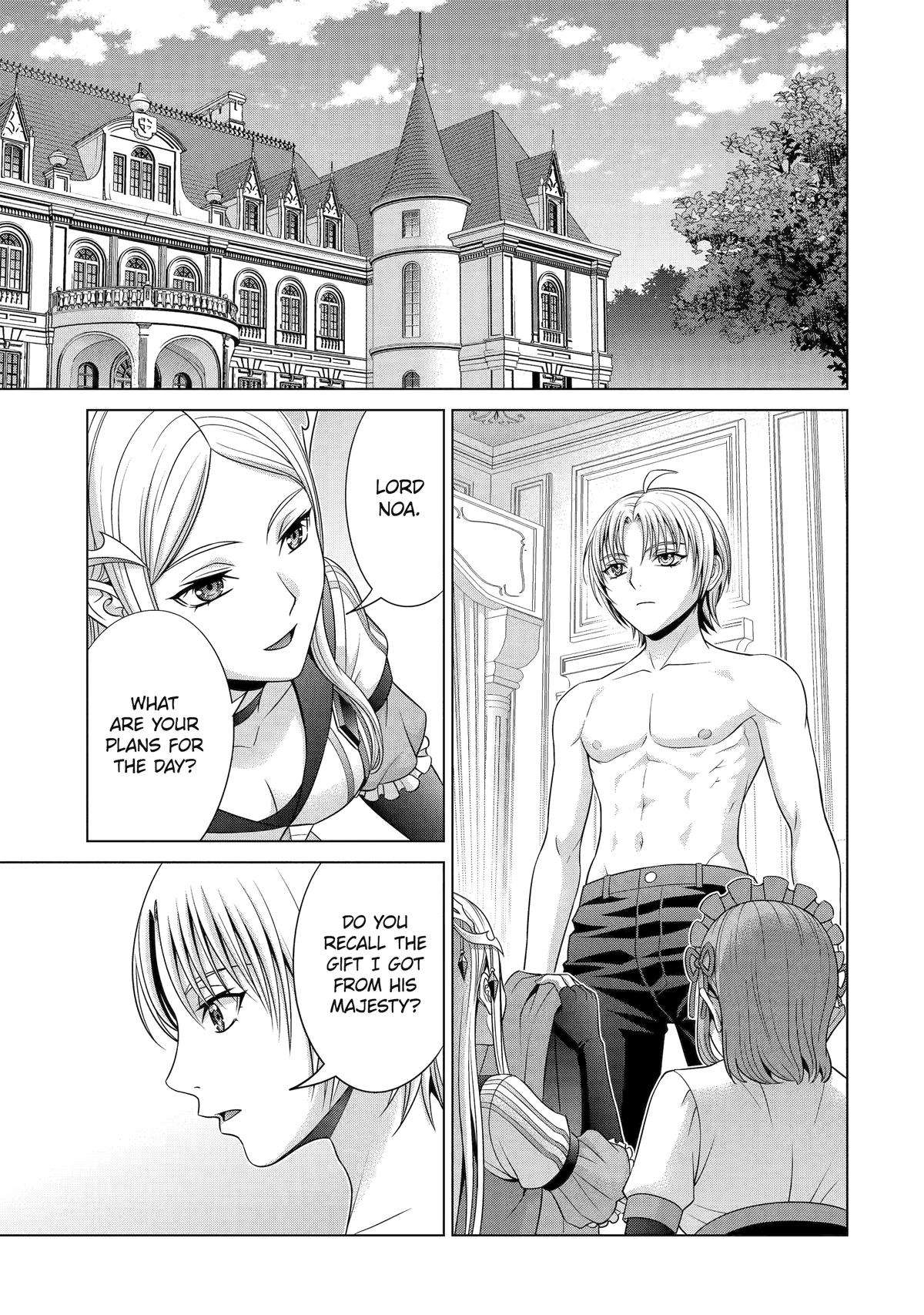Page 1 of Chapter 27