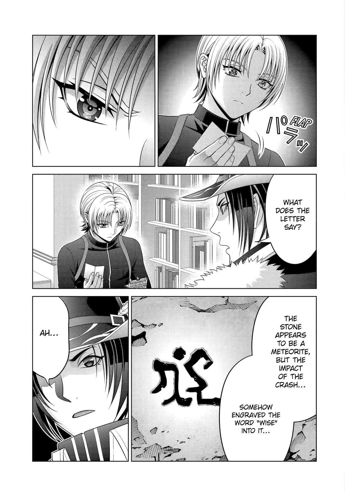 Page 3 of Chapter 28