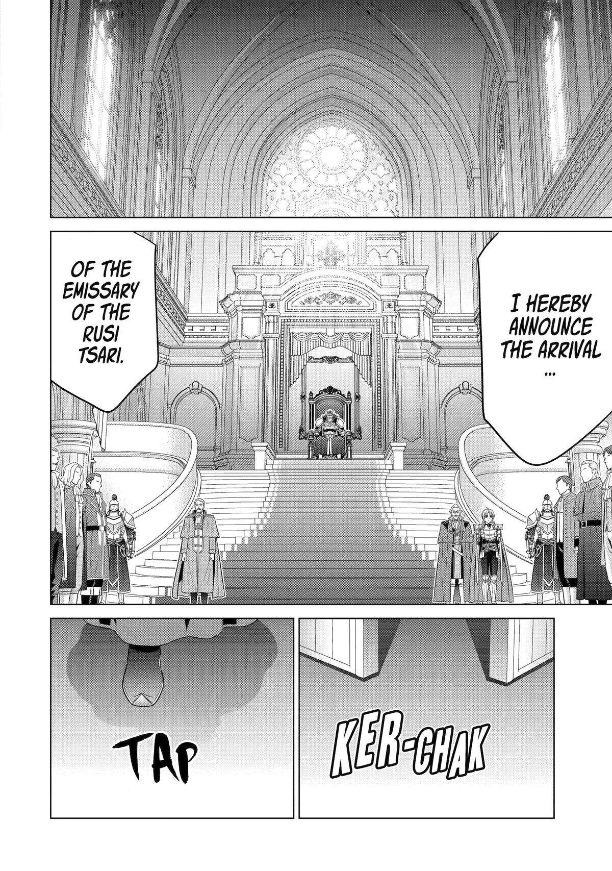 Page 22 of Chapter 28