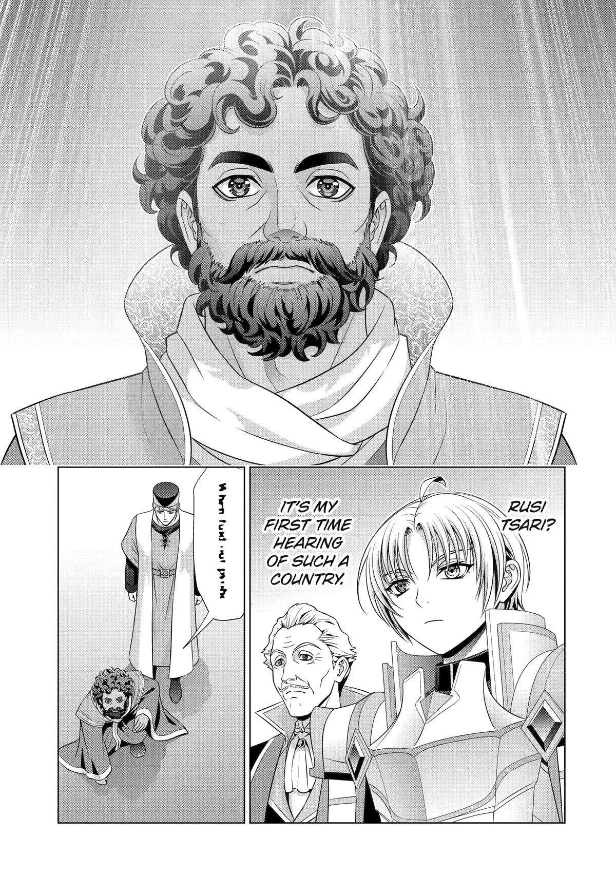 Page 23 of Chapter 28