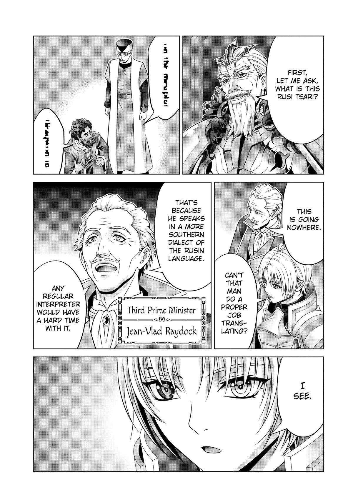 Page 25 of Chapter 28