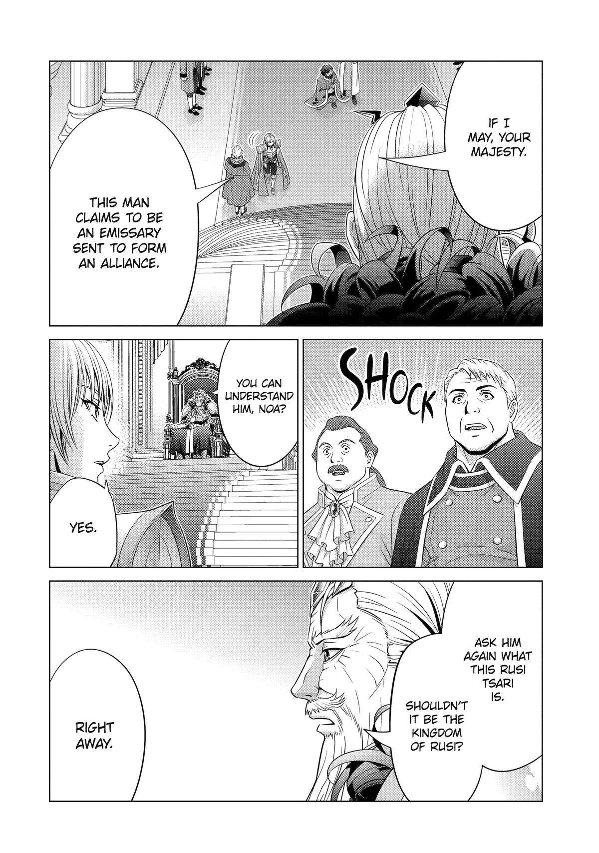 Page 28 of Chapter 28