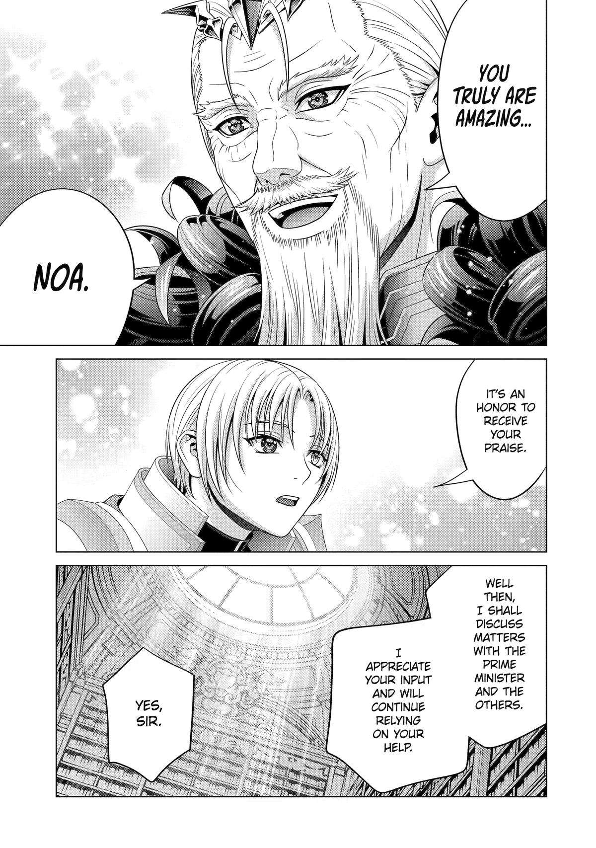 Page 43 of Chapter 29