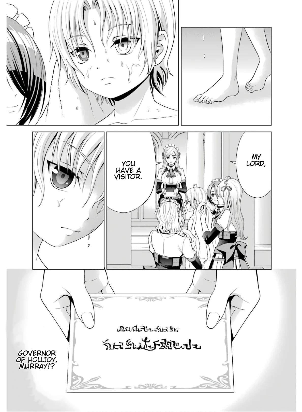 Page 3 of Chapter 3