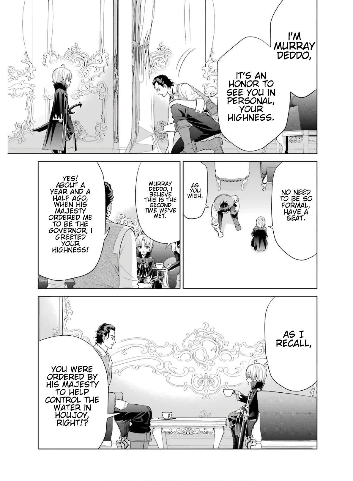 Page 5 of Chapter 3