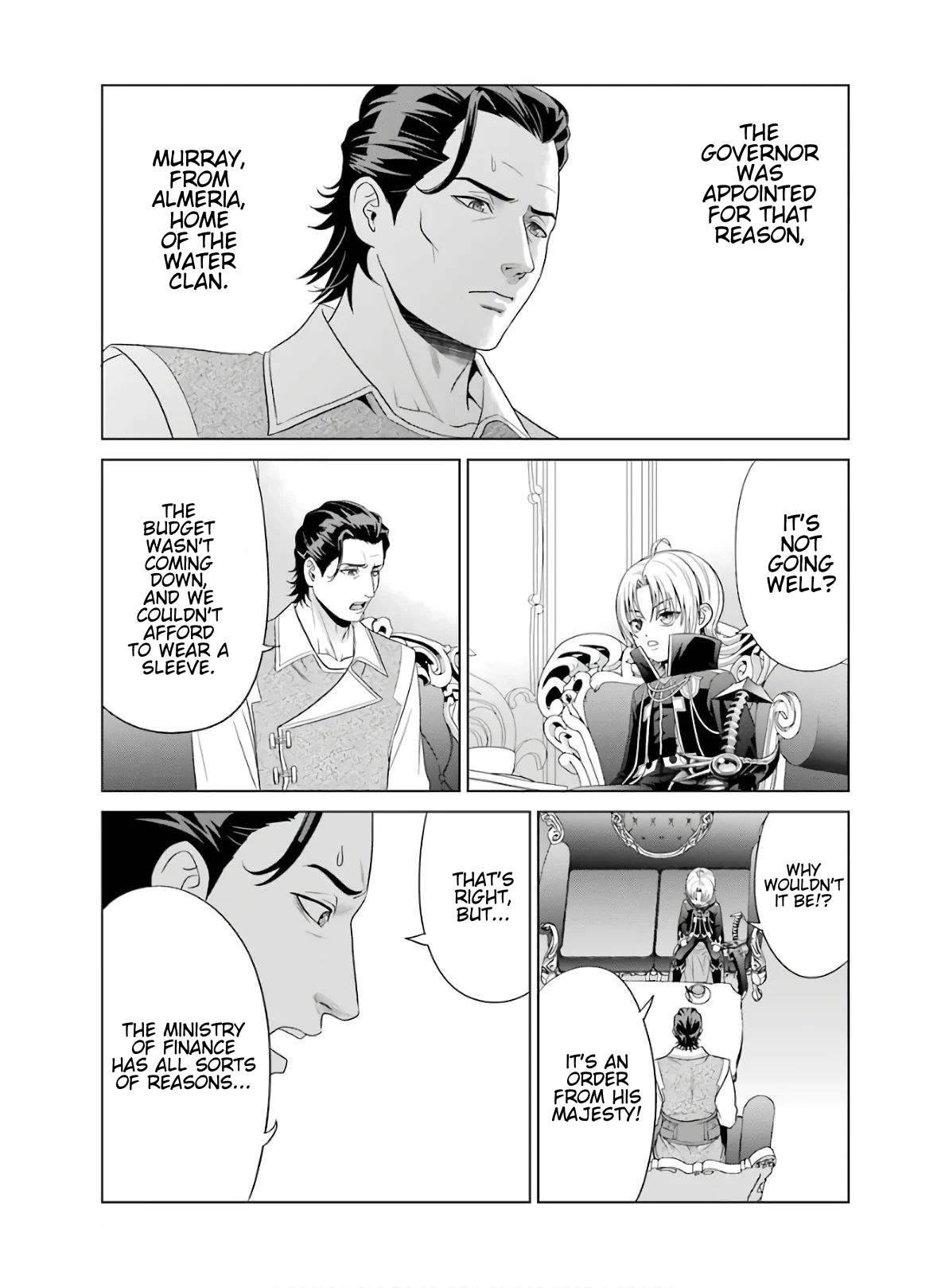 Page 7 of Chapter 3