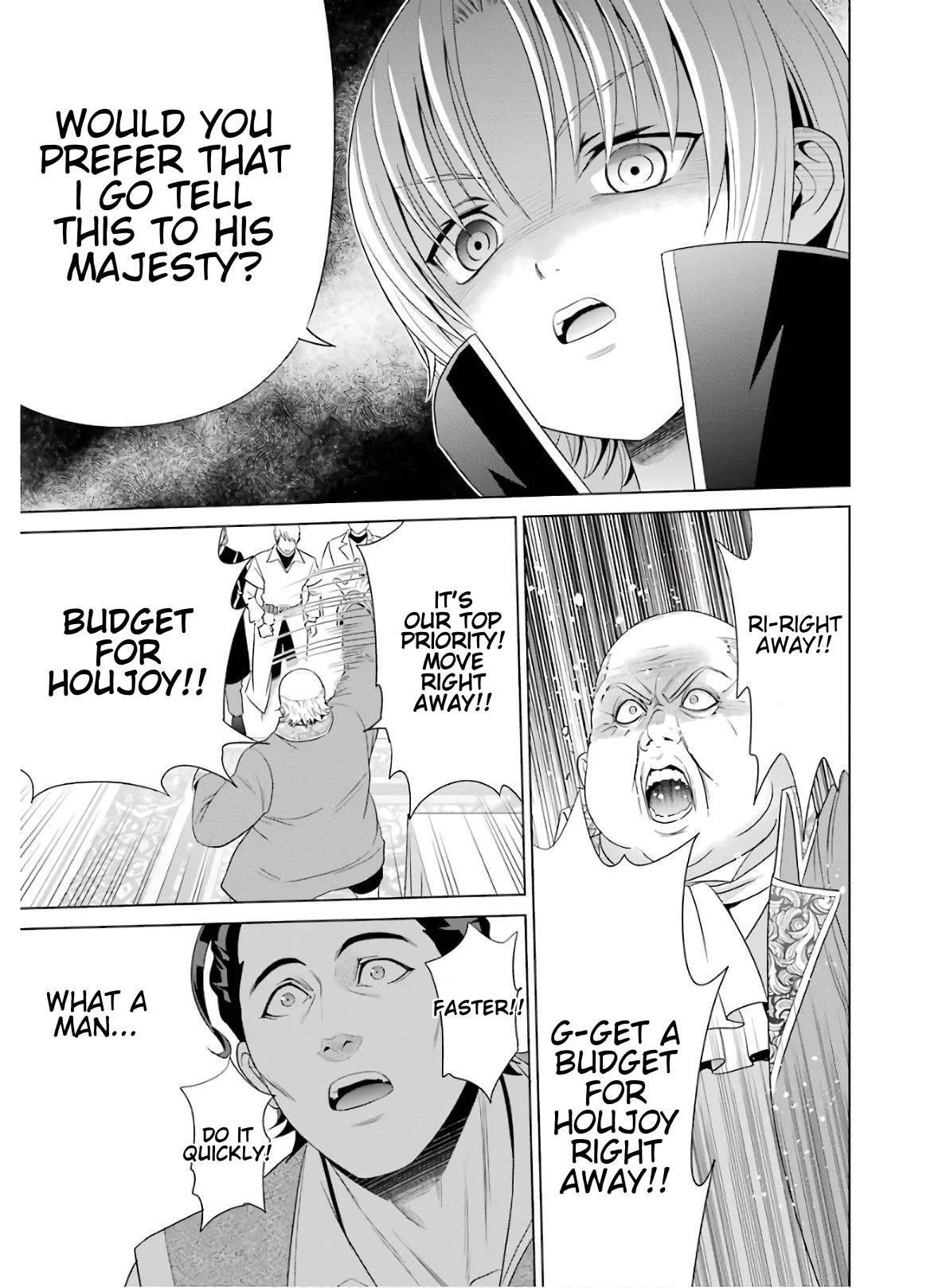 Page 23 of Chapter 3