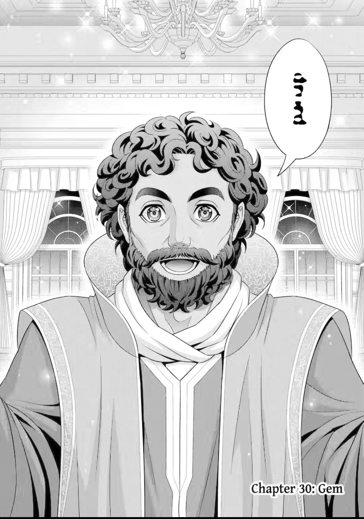 Page 2 of Chapter 30