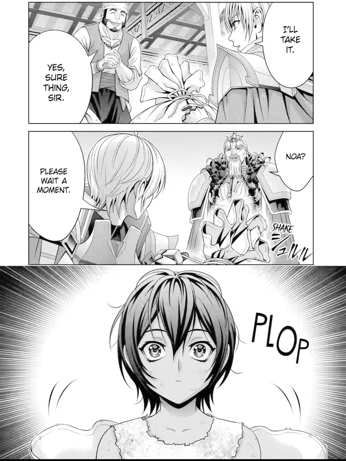Page 1 of Chapter 31.2