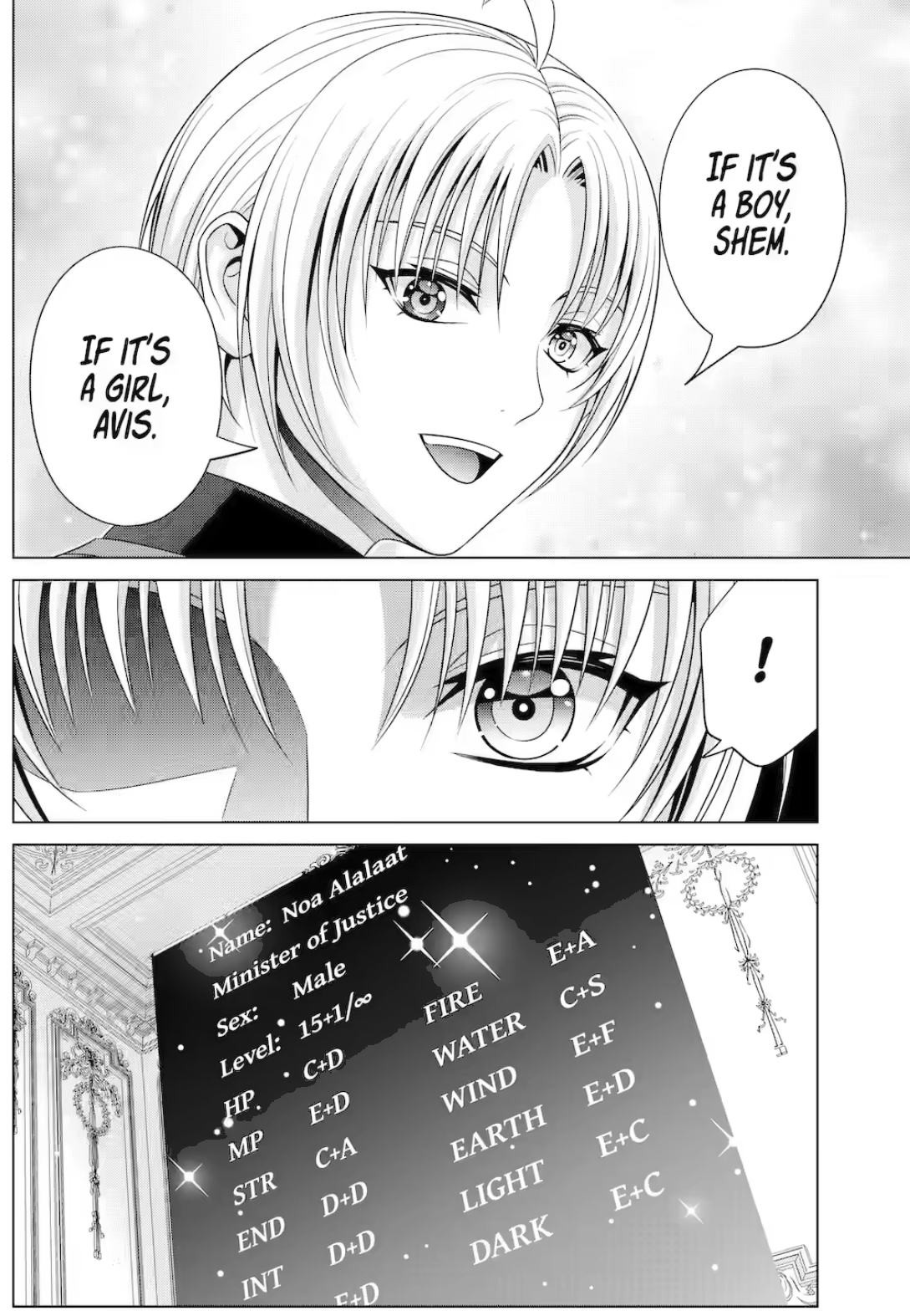 Page 7 of Chapter 31.3