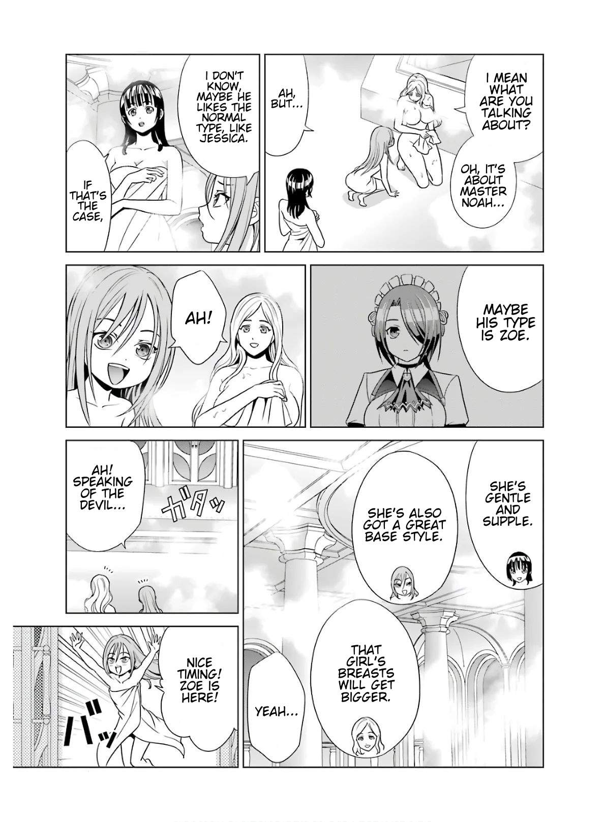 Page 5 of Chapter 4.5