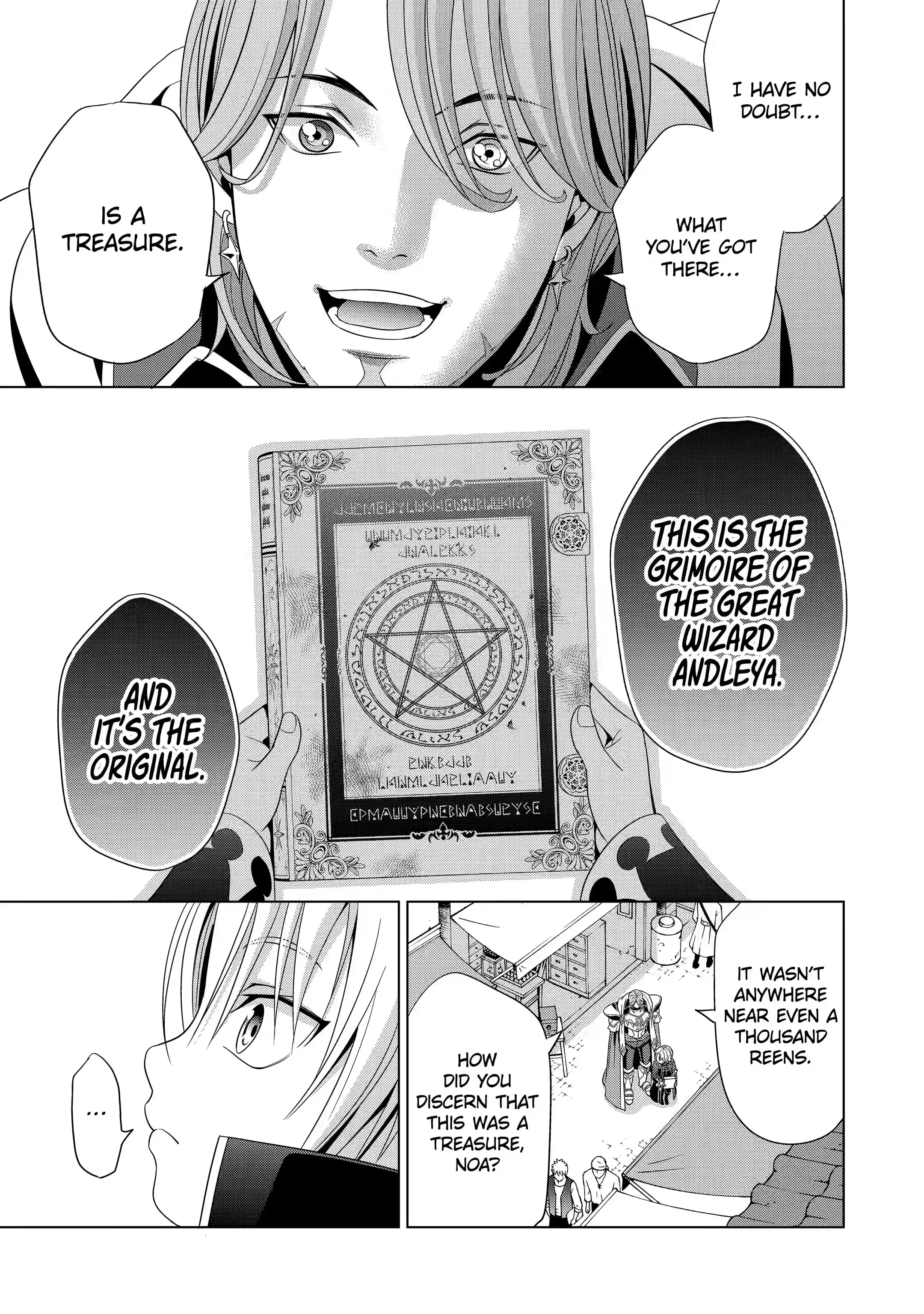 Page 5 of Chapter 4.3