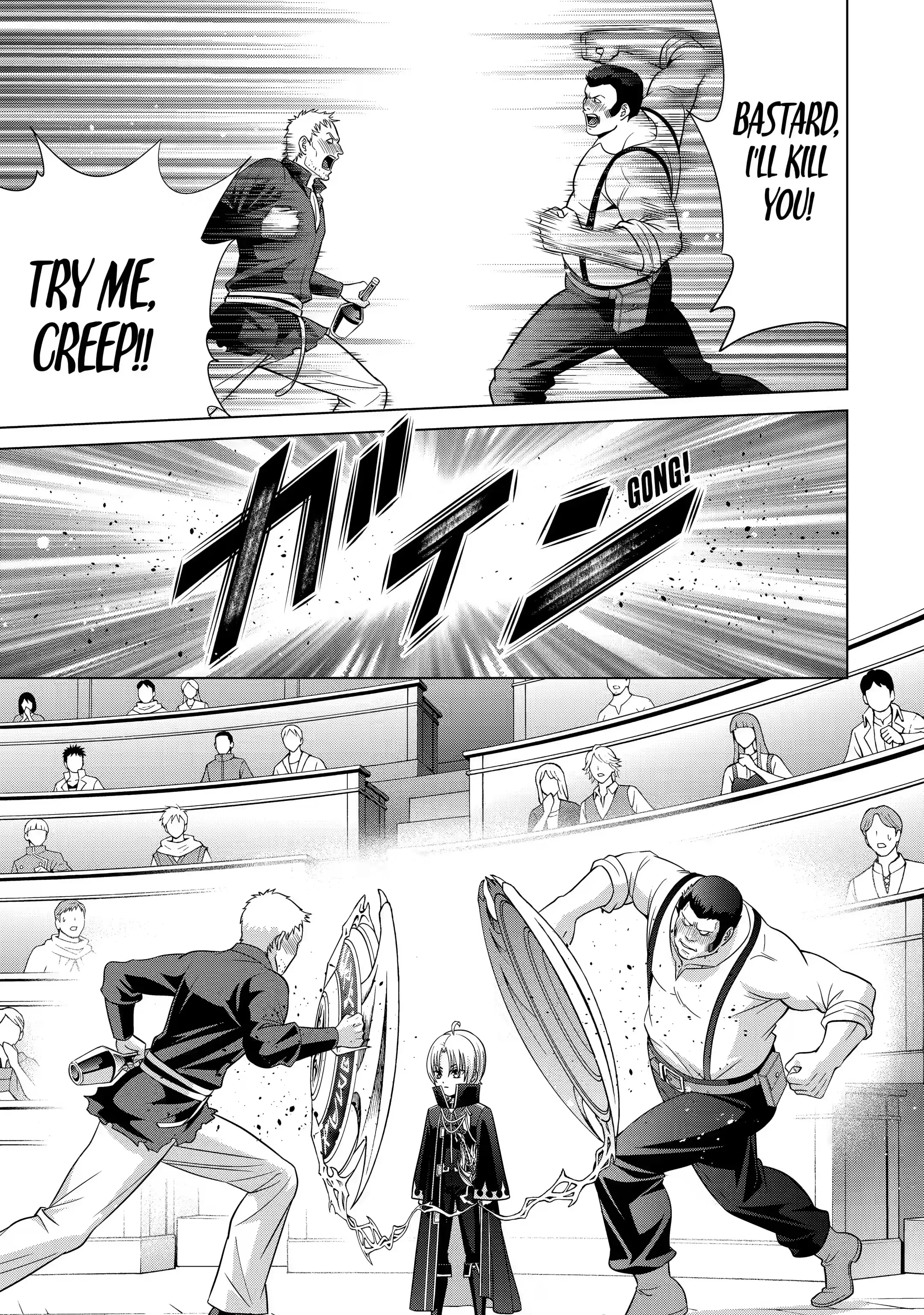 Page 11 of Chapter 5.2