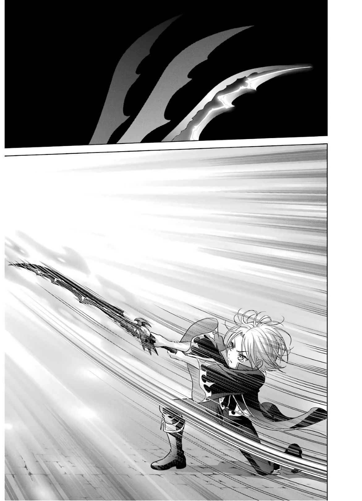 Page 7 of Chapter 5