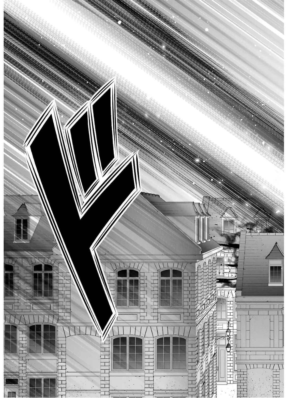 Page 9 of Chapter 5