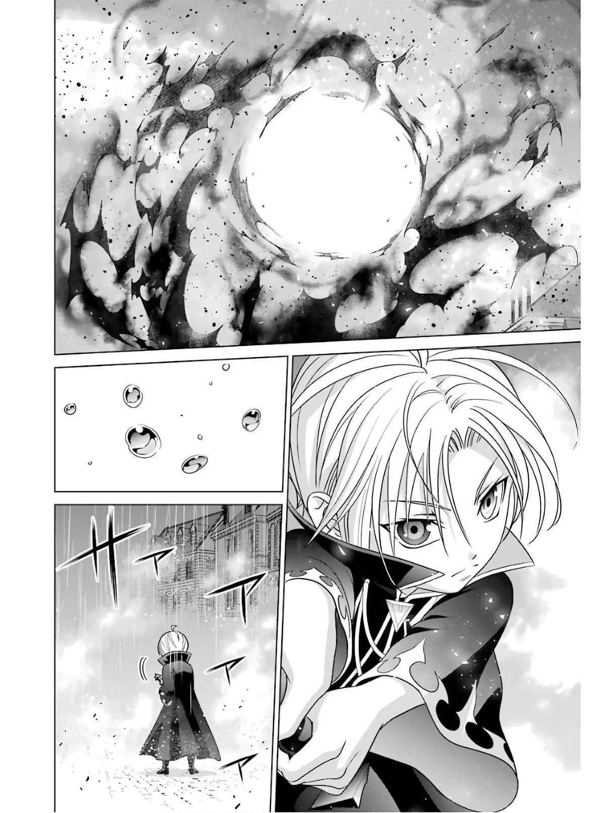 Page 10 of Chapter 5
