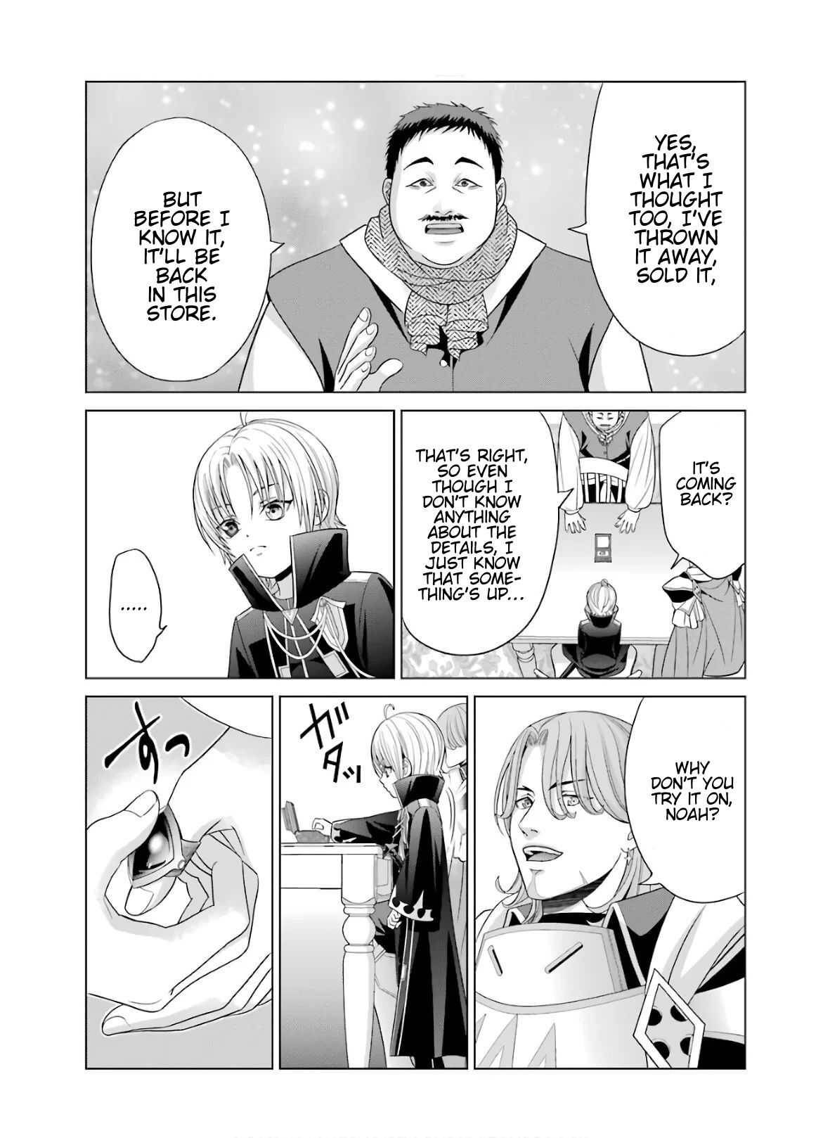 Page 17 of Chapter 5