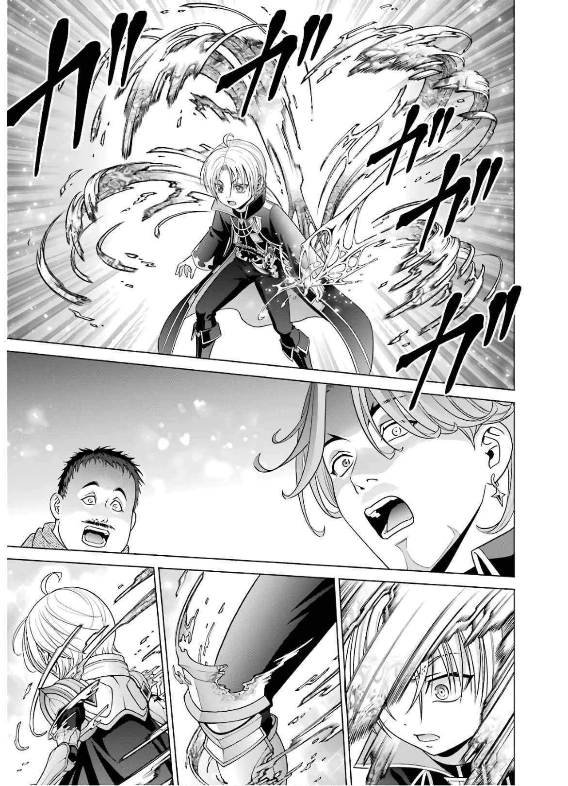 Page 19 of Chapter 5