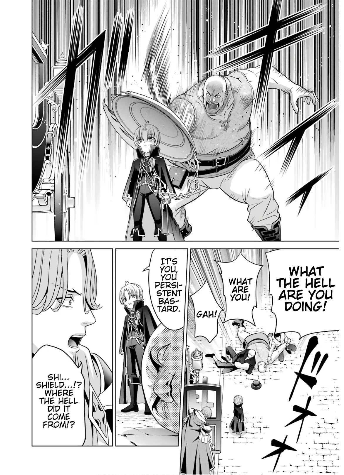 Page 24 of Chapter 5