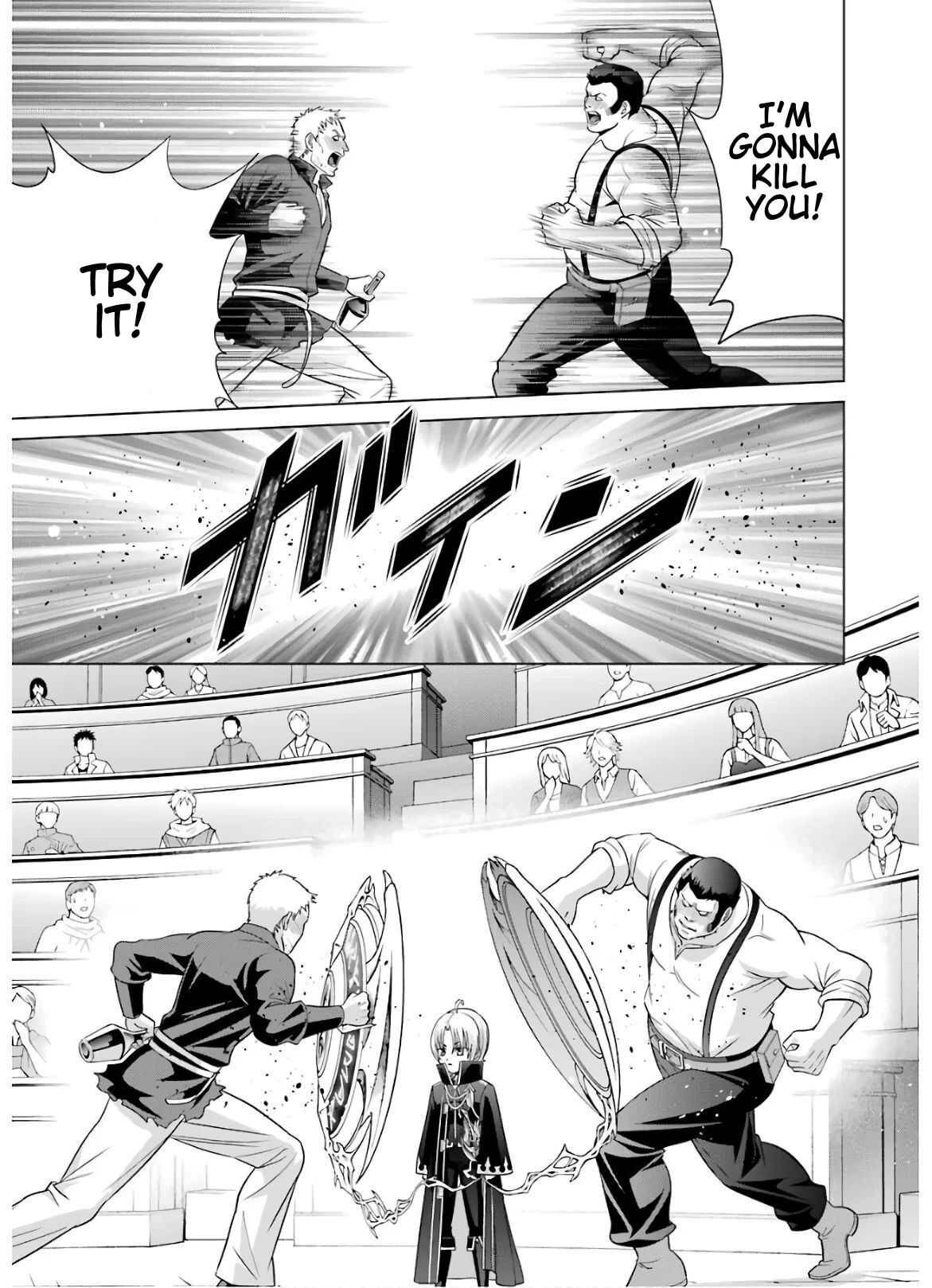 Page 29 of Chapter 5