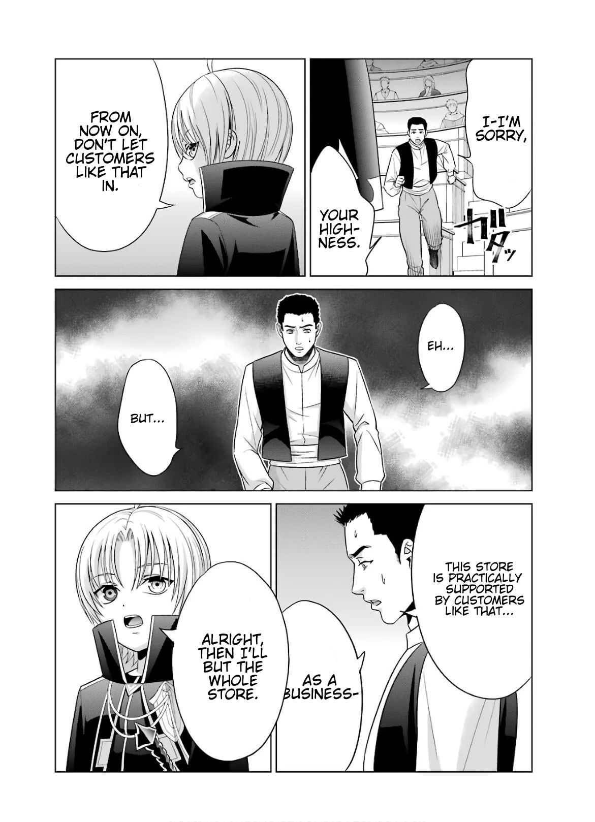 Page 32 of Chapter 5