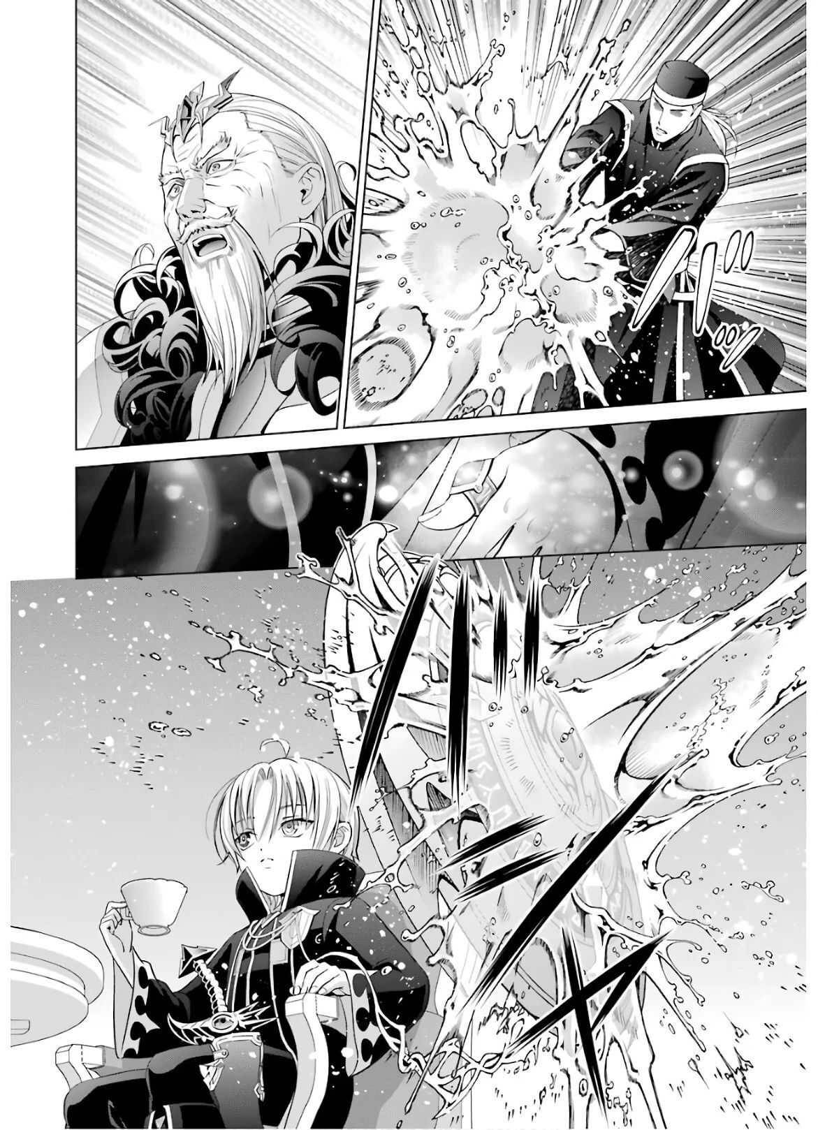 Page 32 of Chapter 6