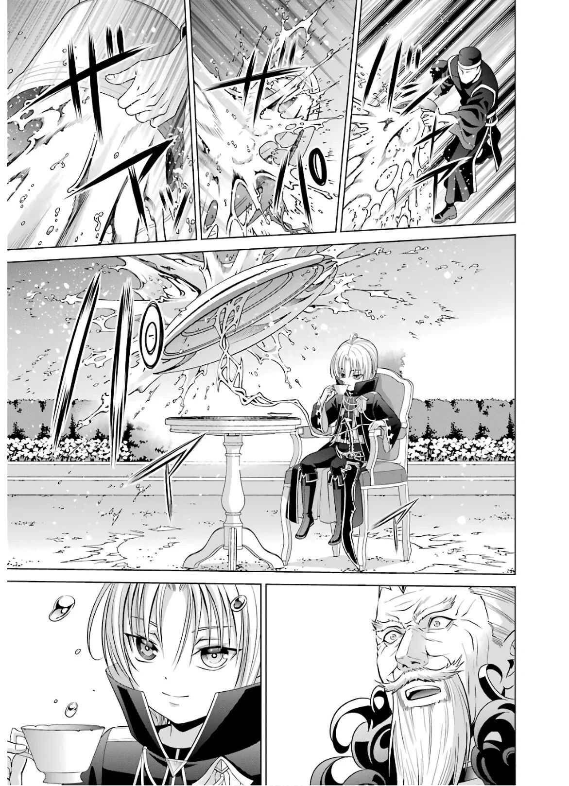 Page 33 of Chapter 6