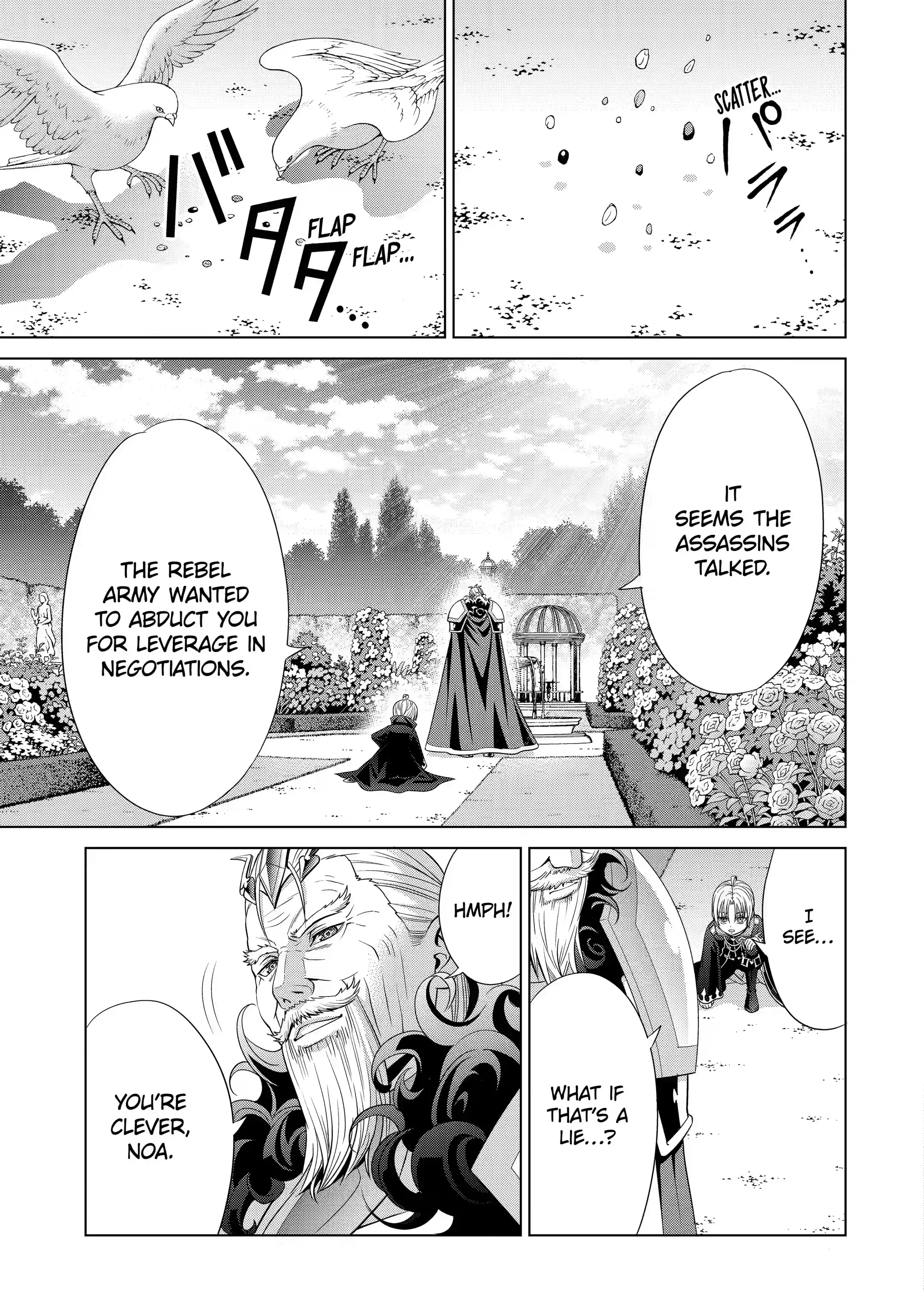 Page 1 of Chapter 6.3