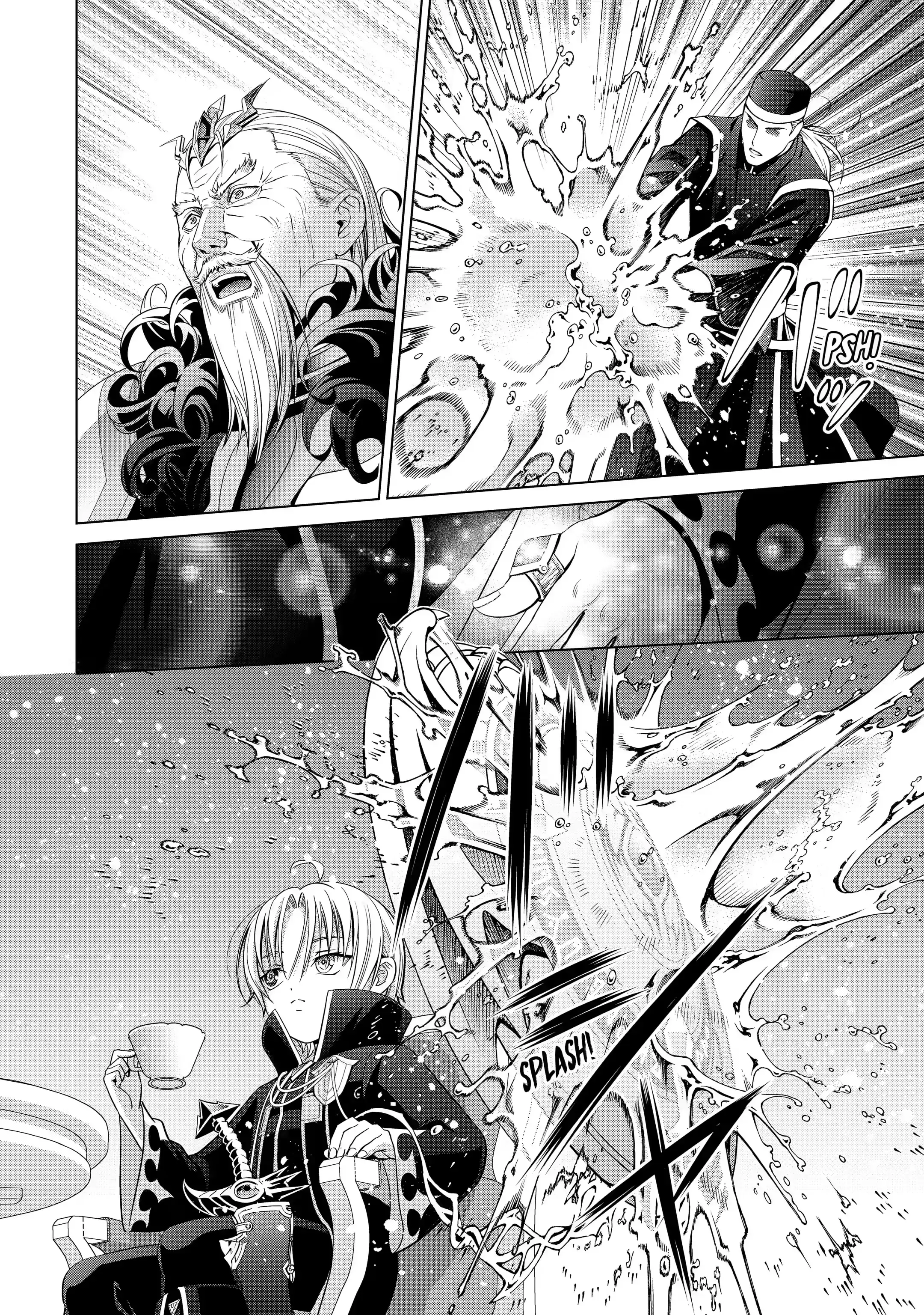 Page 8 of Chapter 6.3