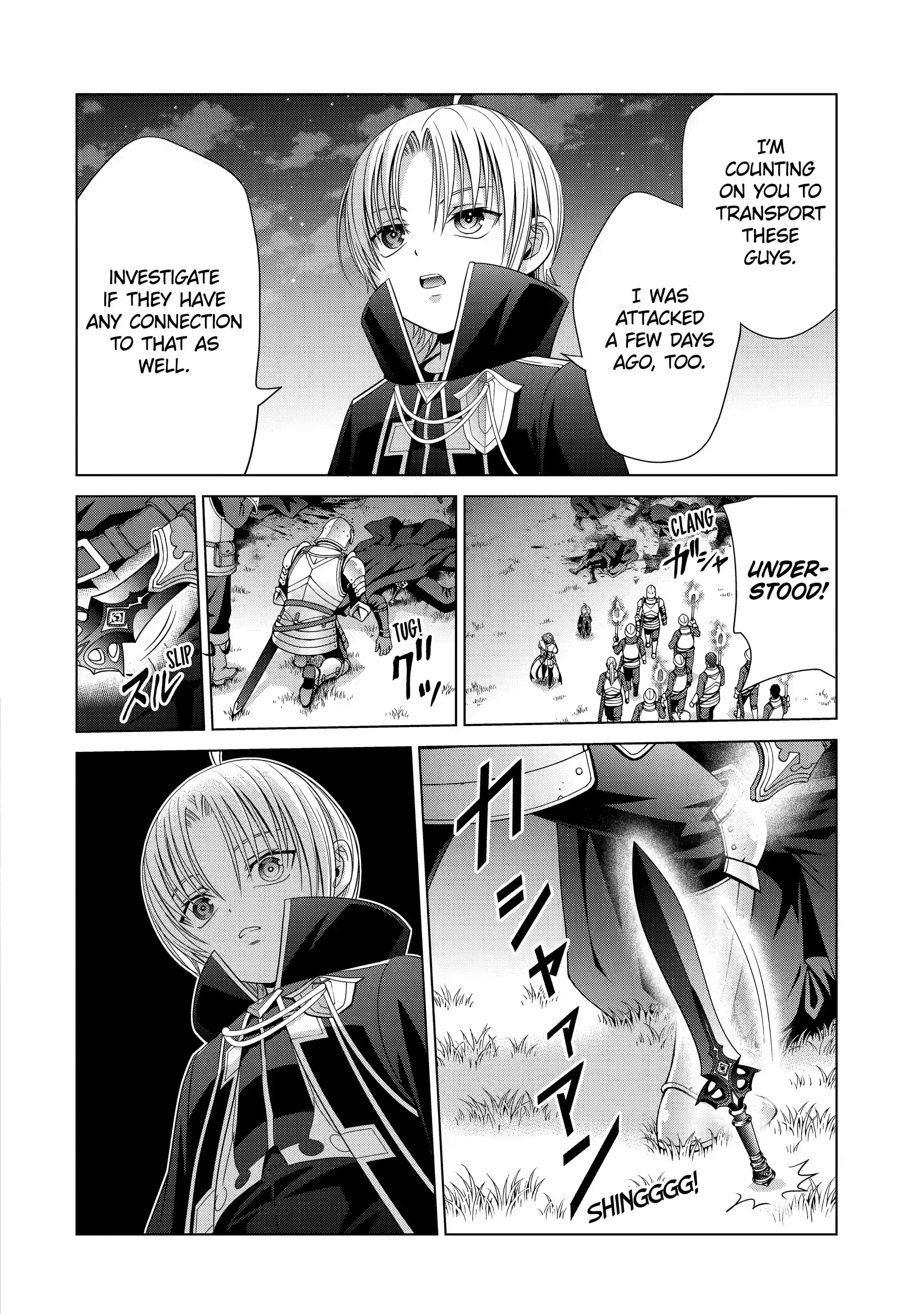 Page 12 of Chapter 7.1