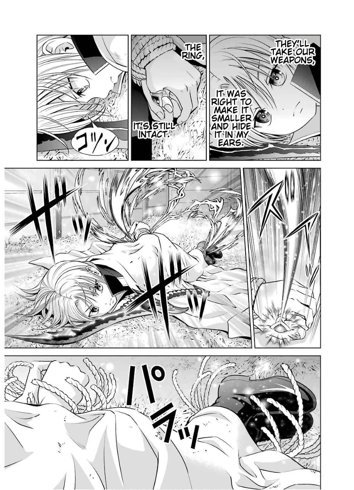 Page 3 of Chapter 7