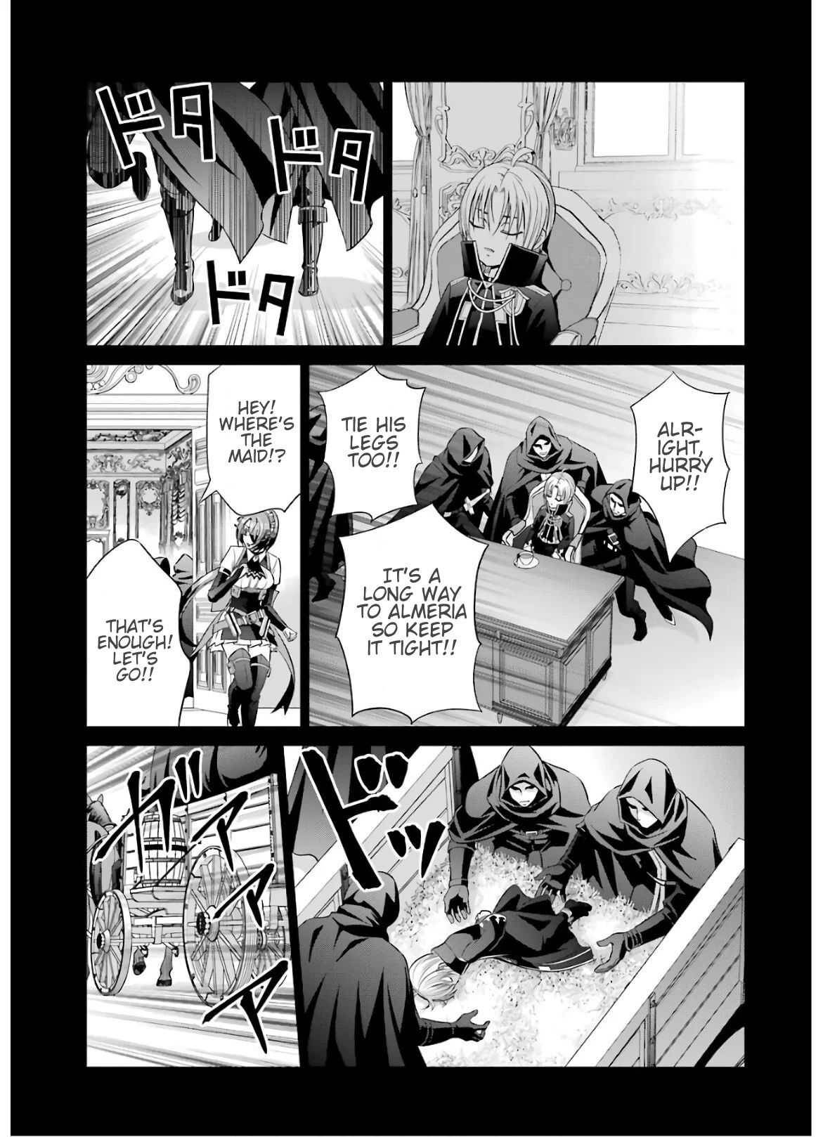 Page 5 of Chapter 7